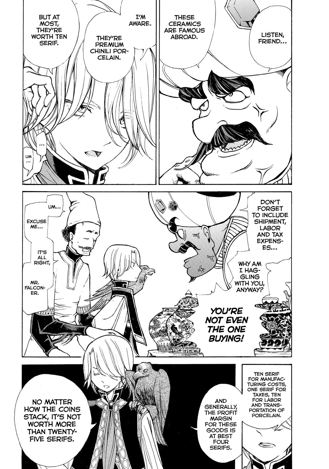 Read Altair - A Record of Battles Manga Online
