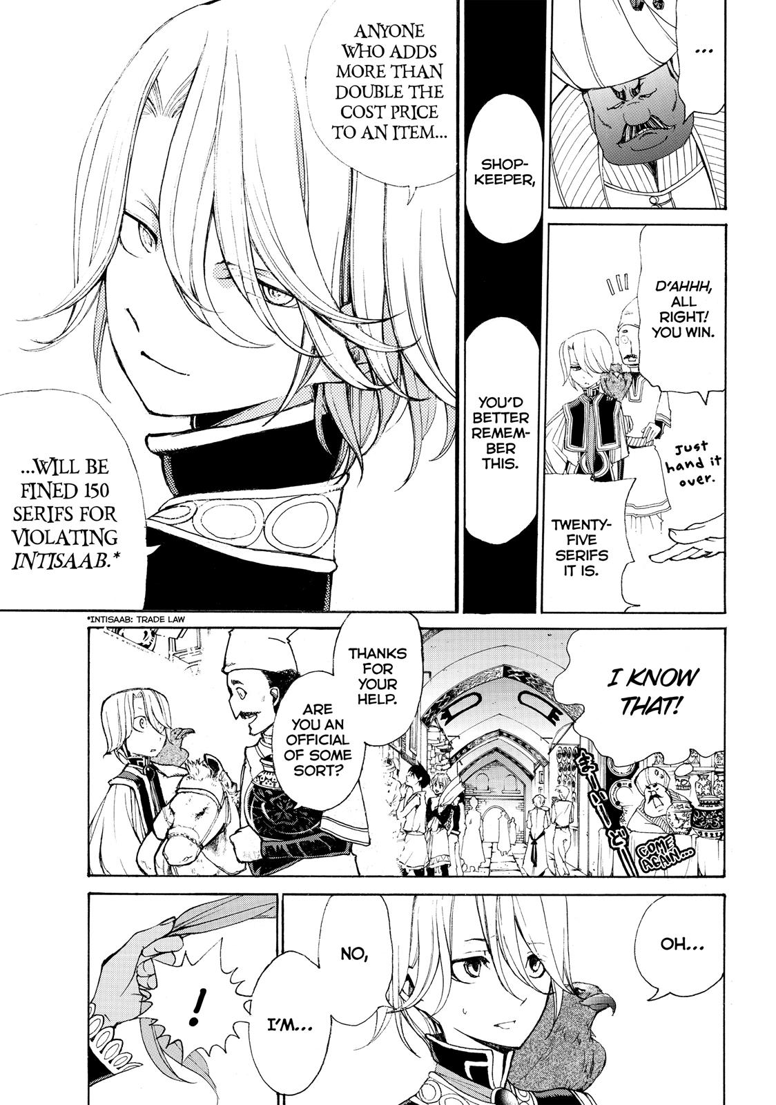 Read Altair - A Record of Battles Manga Online