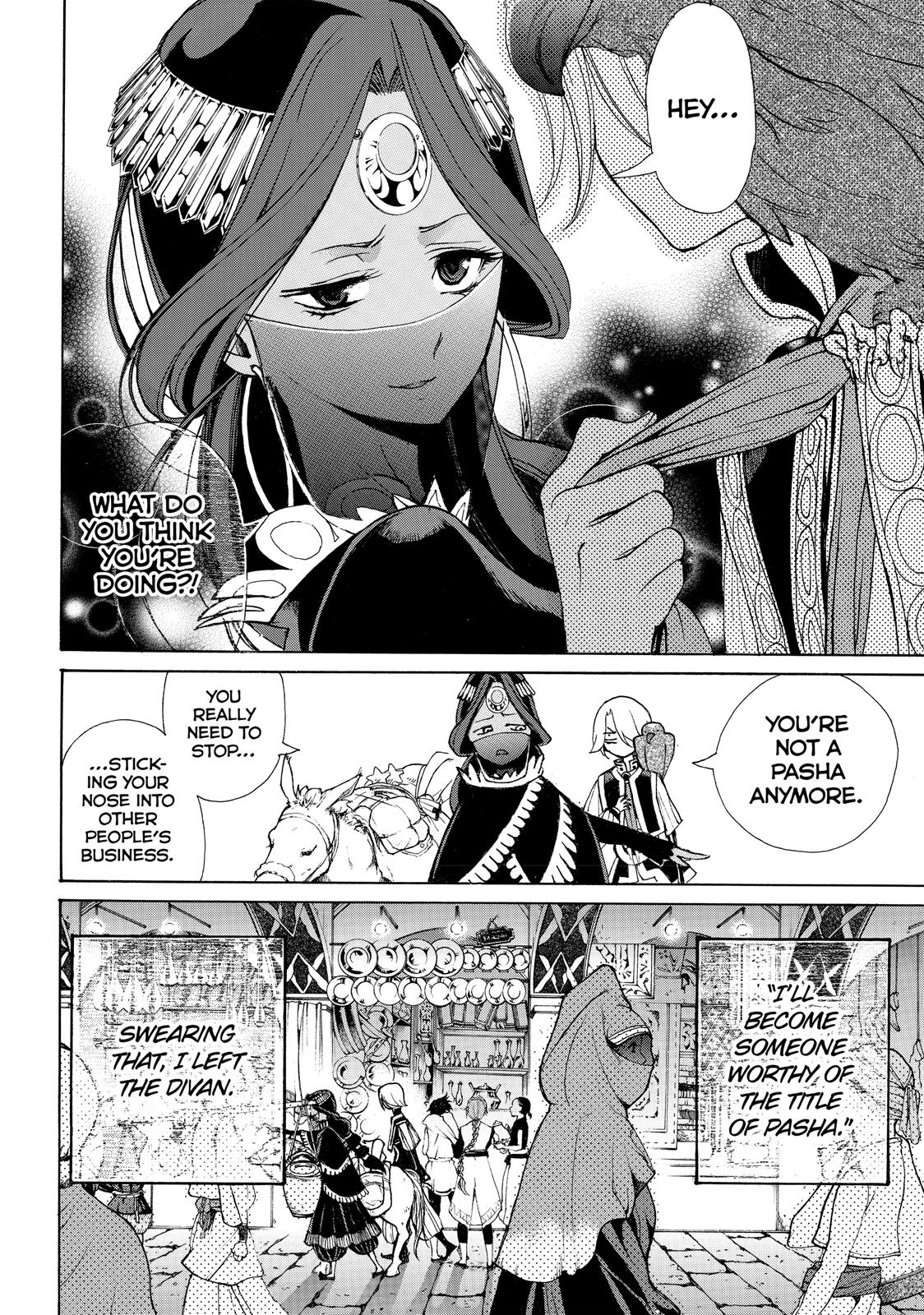 Read Altair - A Record of Battles Manga Online