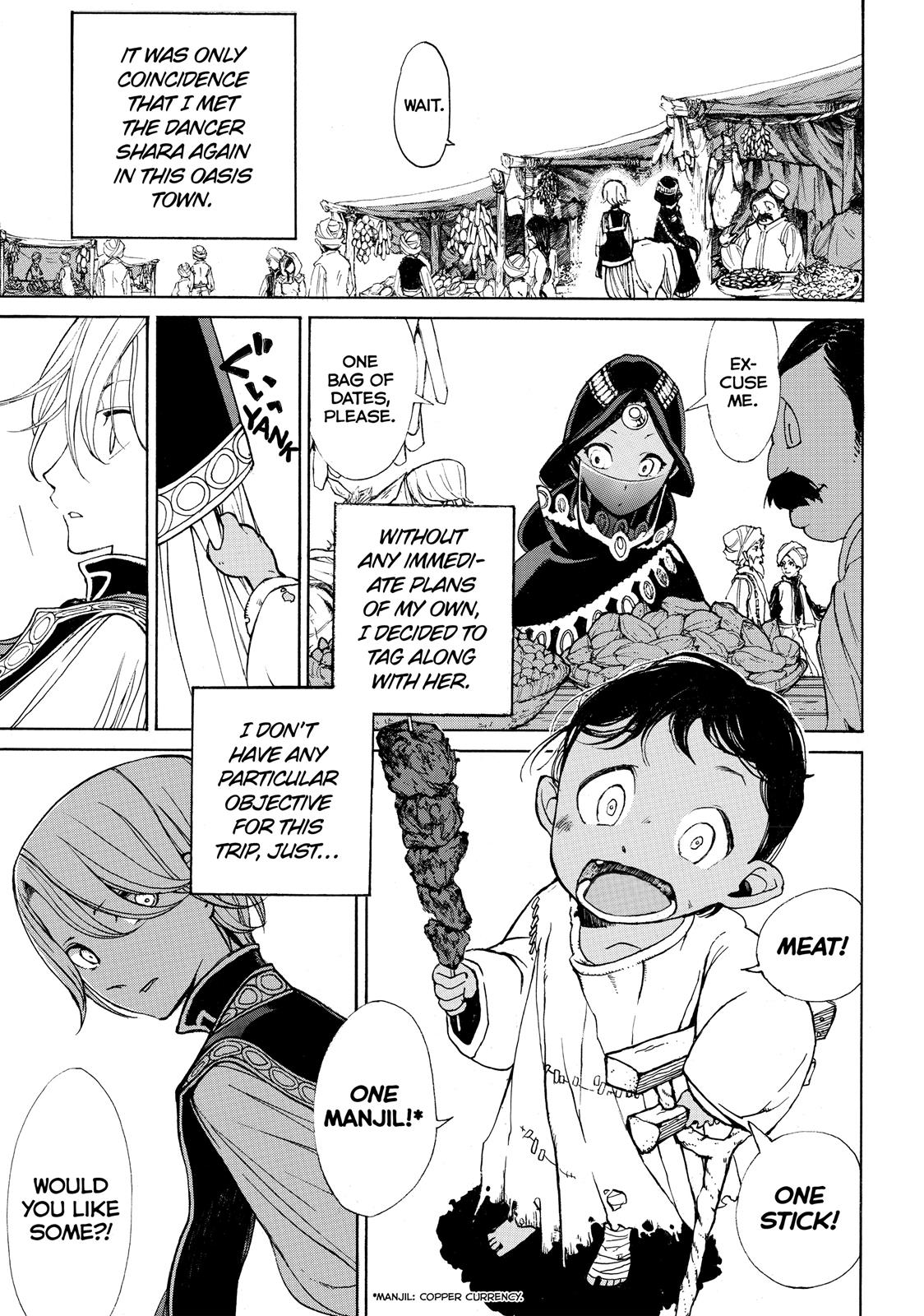 Read Altair - A Record of Battles Manga Online