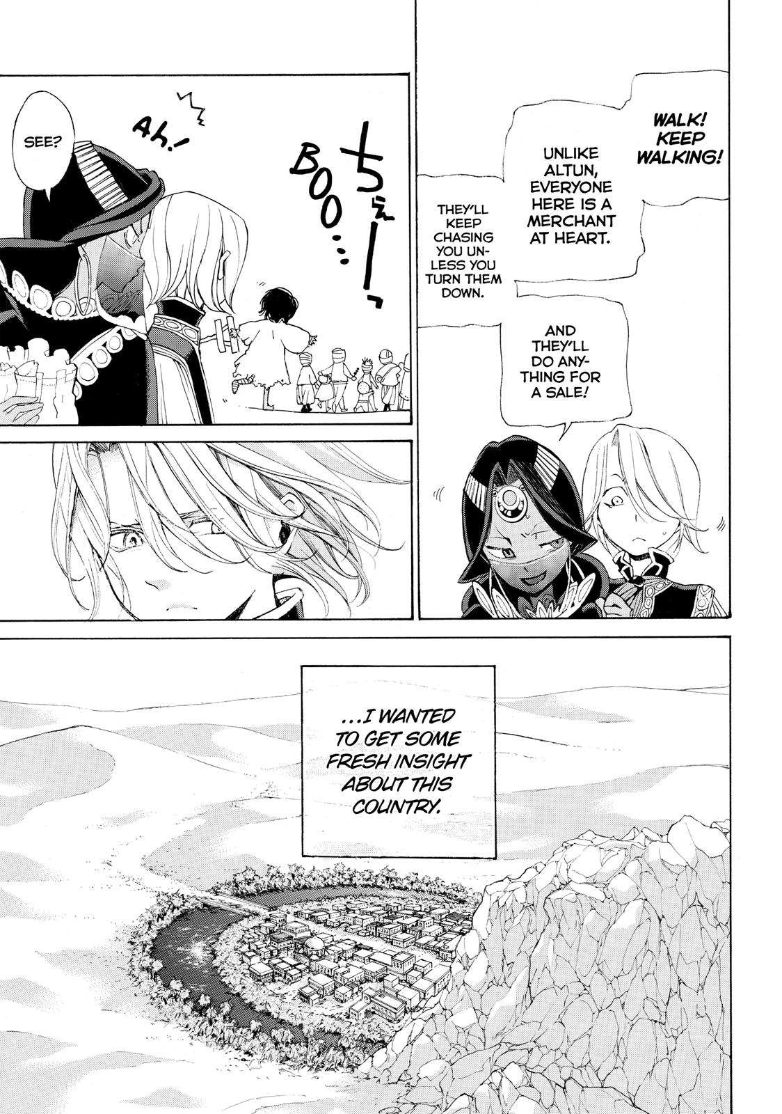 Read Altair - A Record of Battles Manga Online
