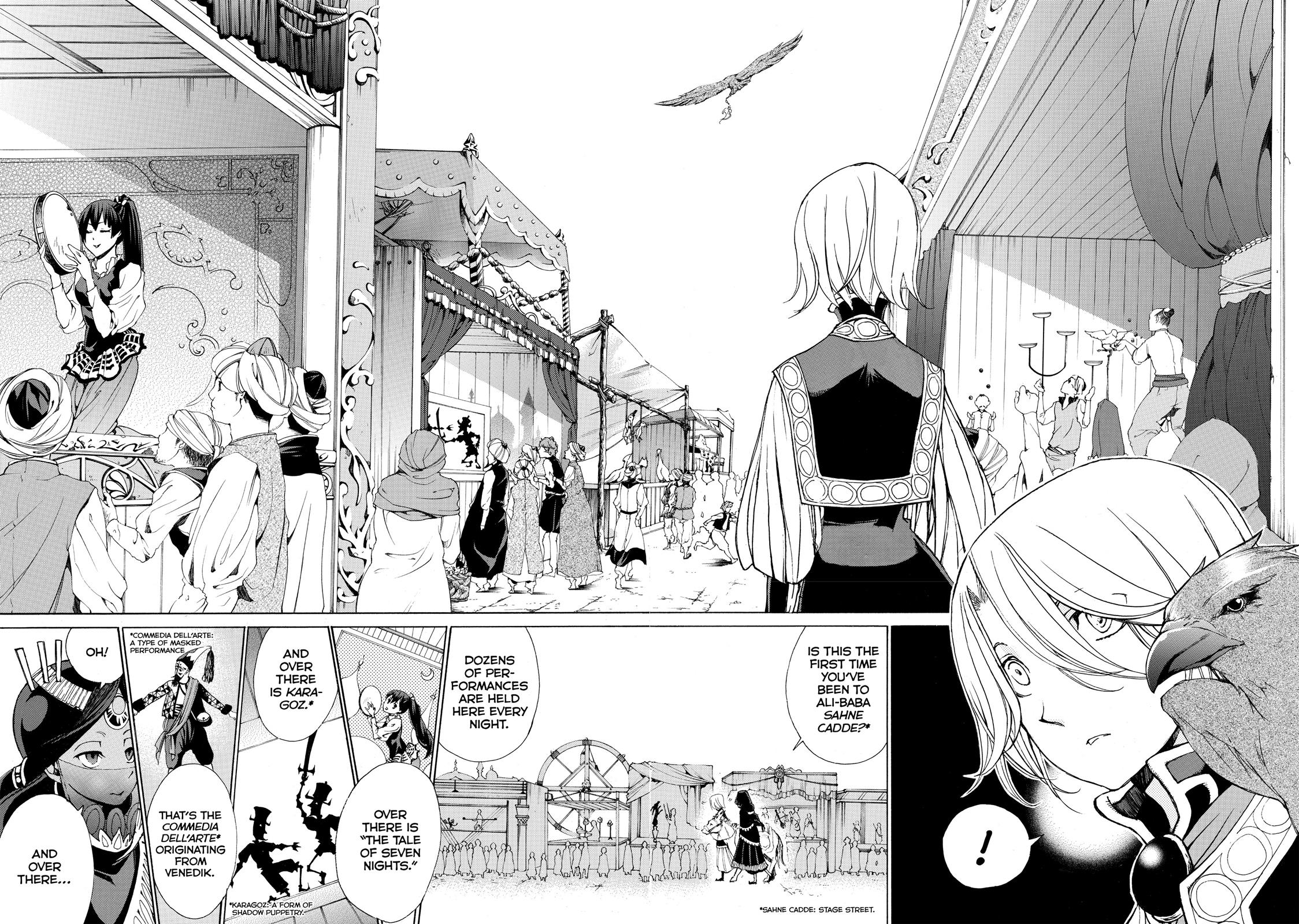 Read Altair - A Record of Battles Manga Online