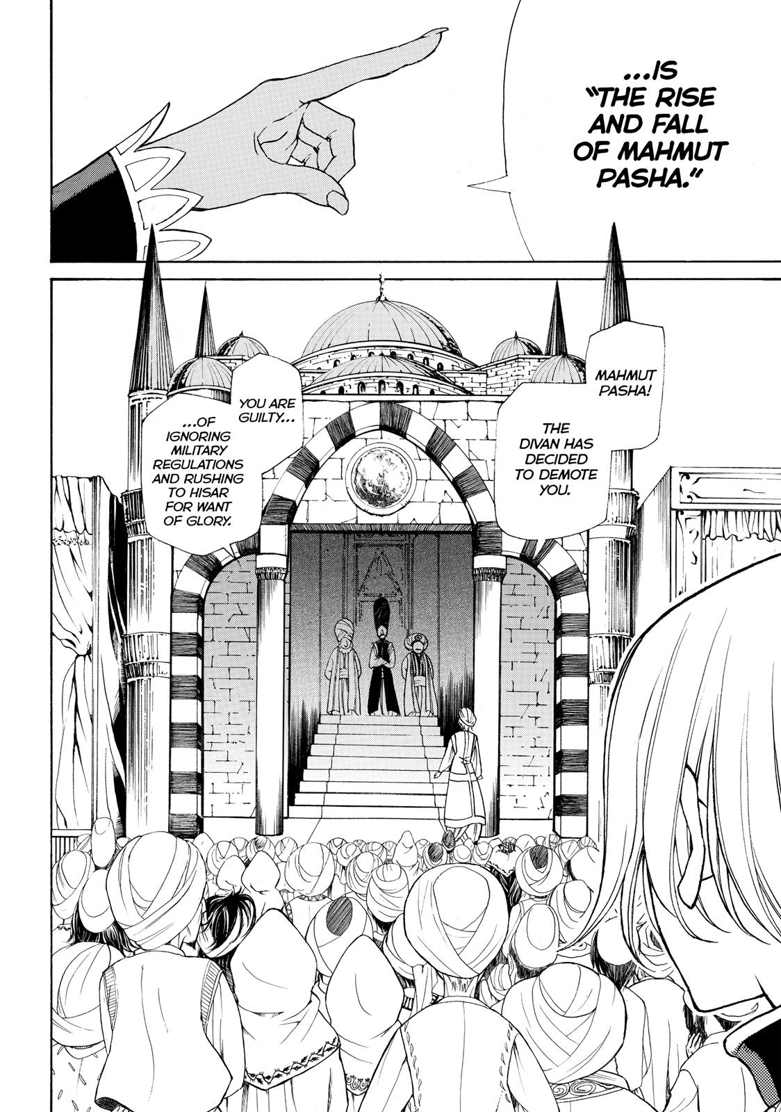Read Altair - A Record of Battles Manga Online