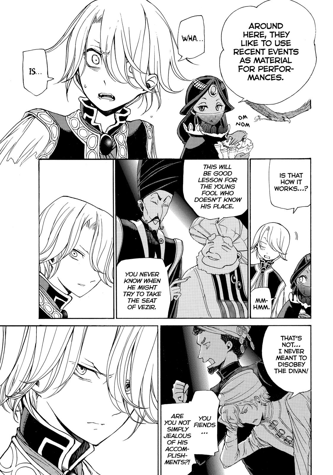 Read Altair - A Record of Battles Manga Online
