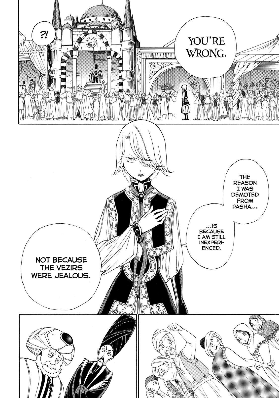 Read Altair - A Record of Battles Manga Online