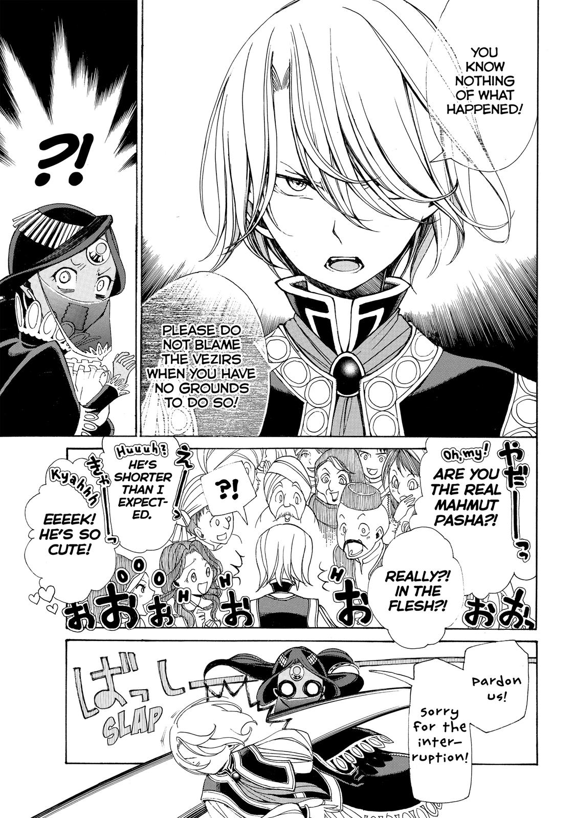 Read Altair - A Record of Battles Manga Online
