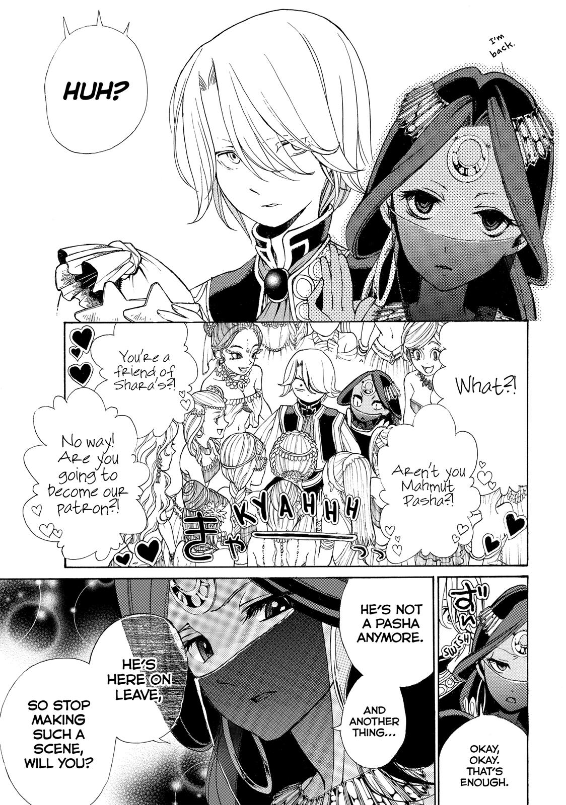 Read Altair - A Record of Battles Manga Online