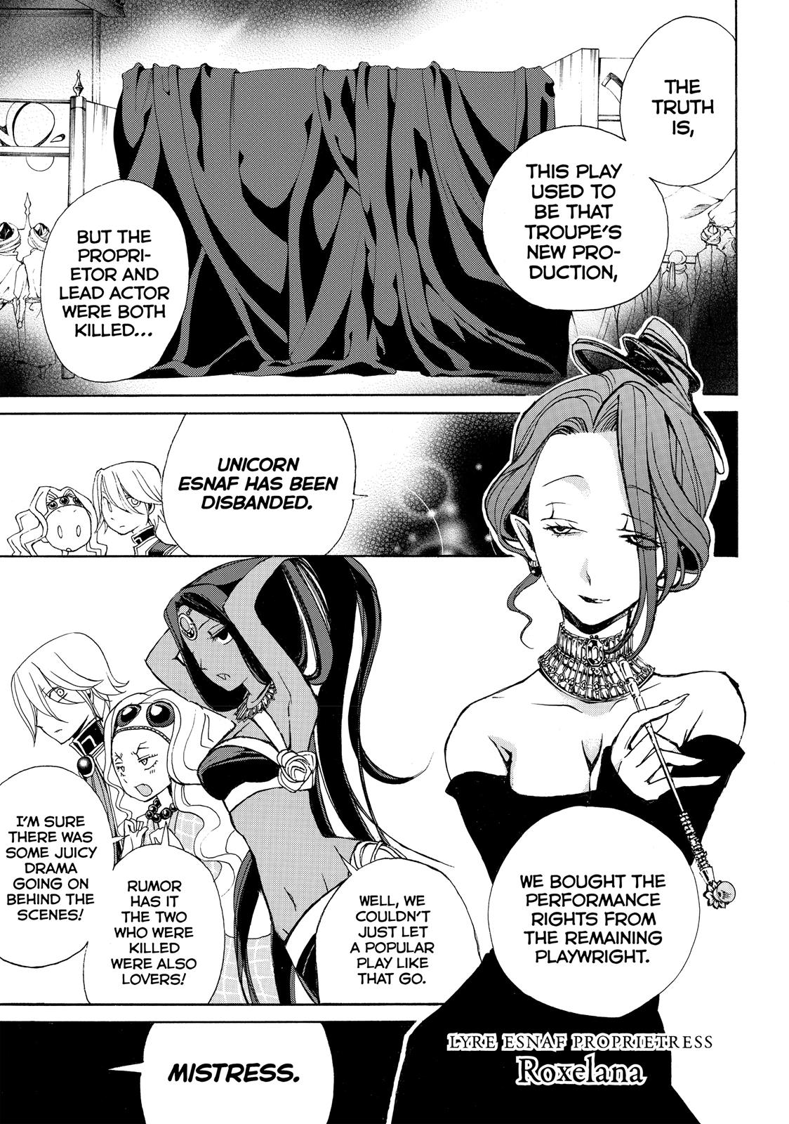 Read Altair - A Record of Battles Manga Online