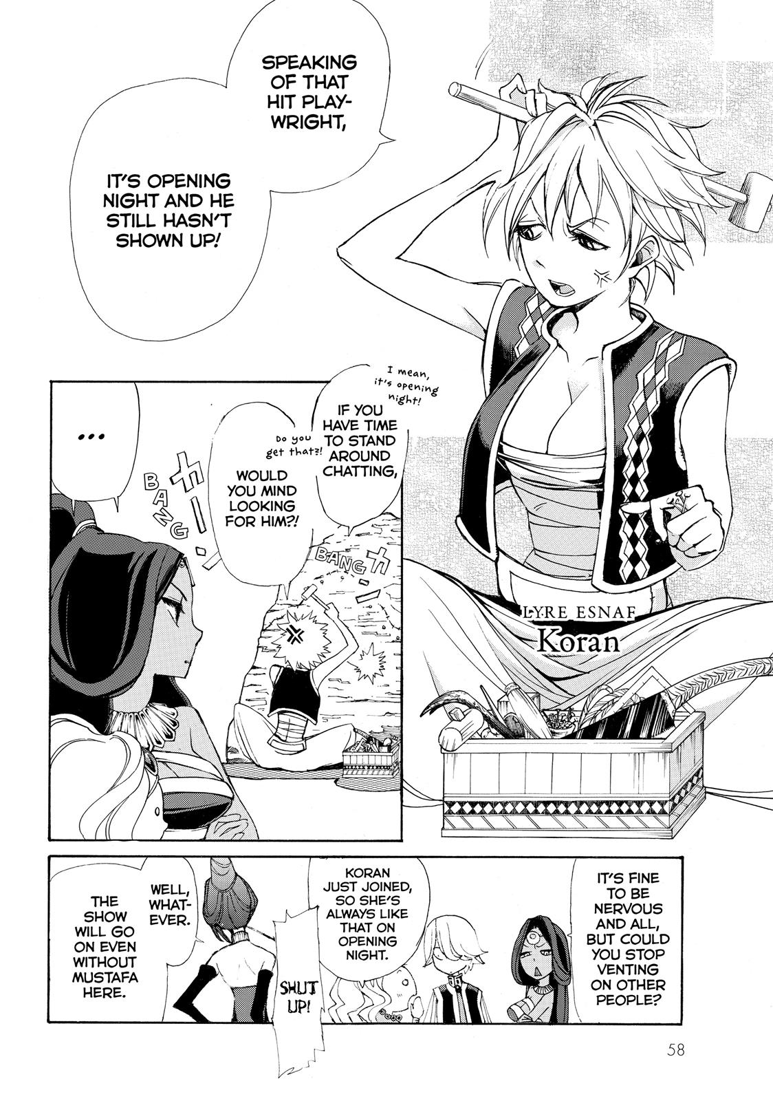 Read Altair - A Record of Battles Manga Online