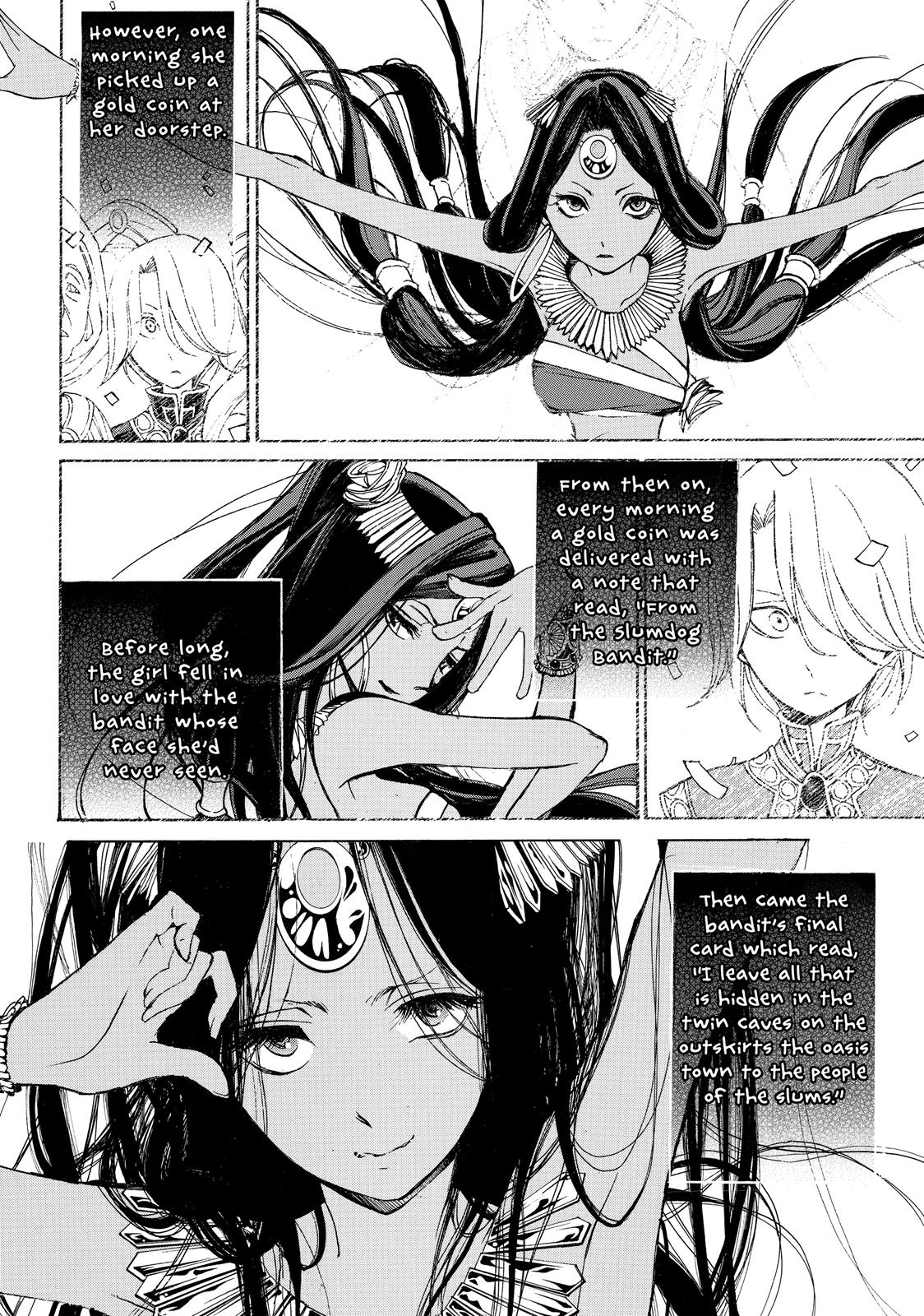 Read Altair - A Record of Battles Manga Online
