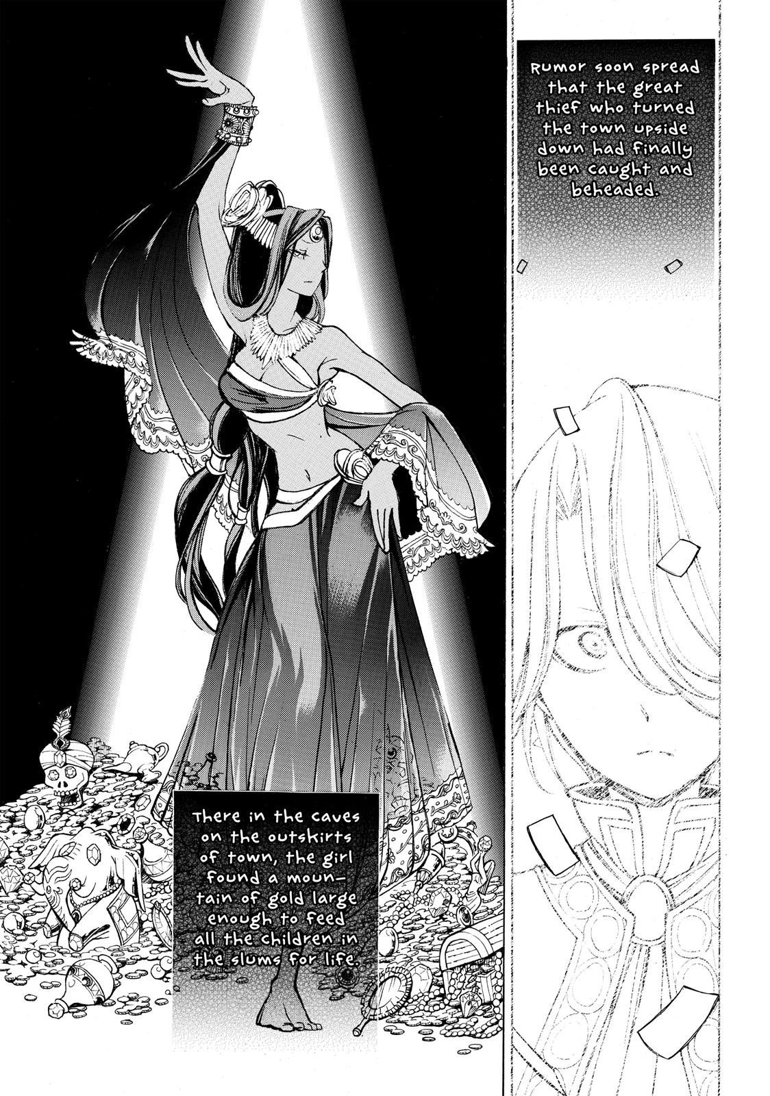 Read Altair - A Record of Battles Manga Online