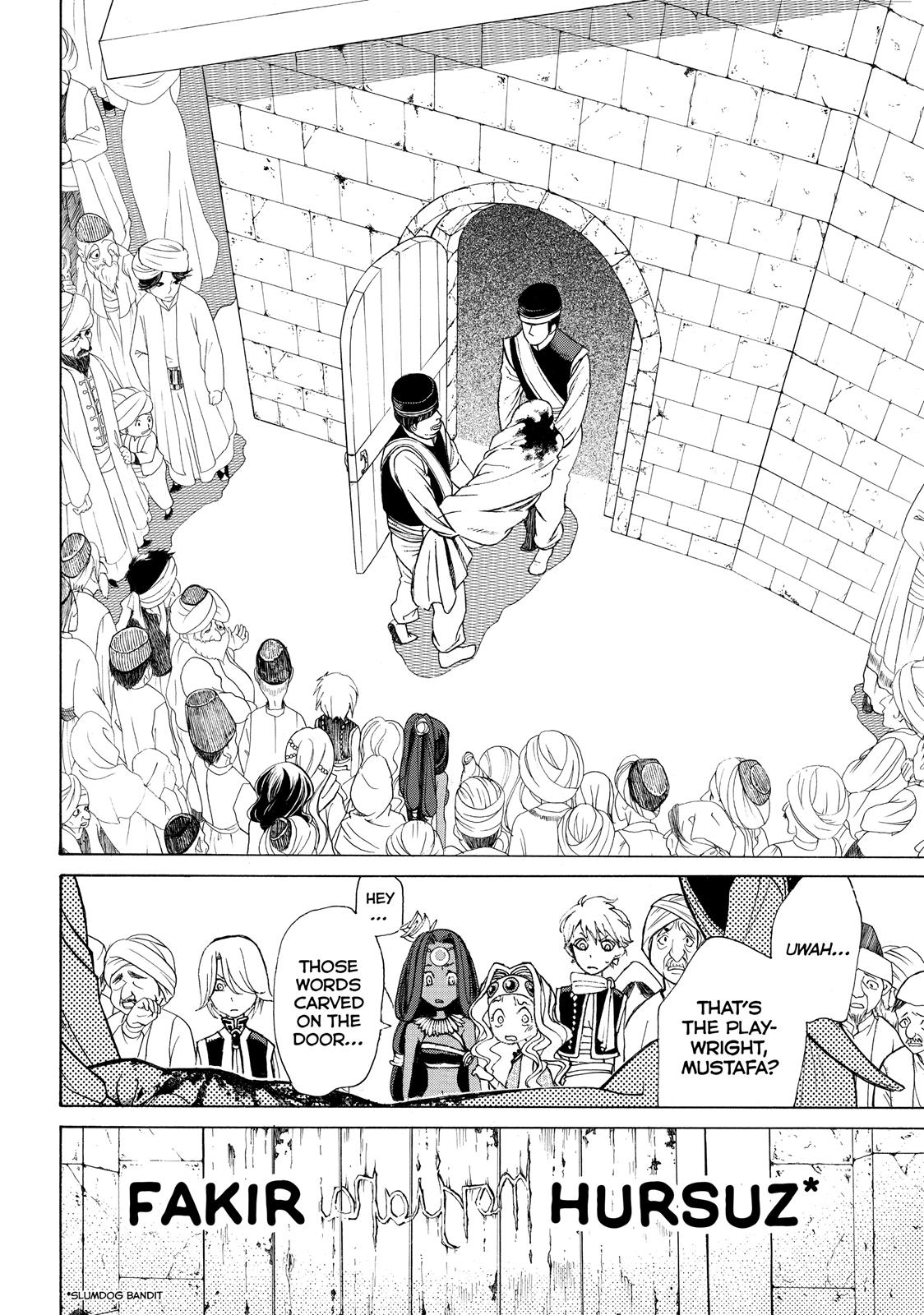 Read Altair - A Record of Battles Manga Online