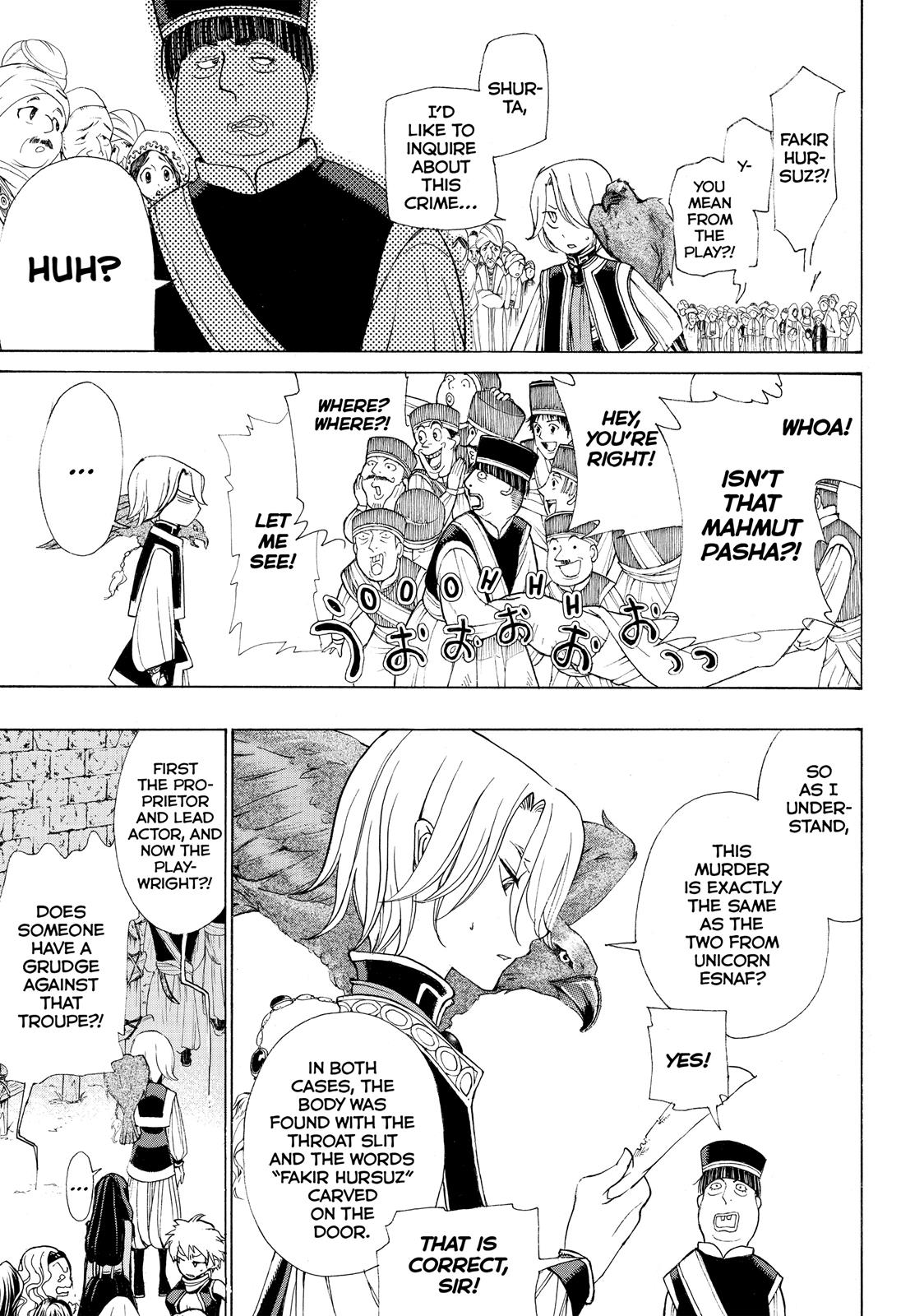 Read Altair - A Record of Battles Manga Online