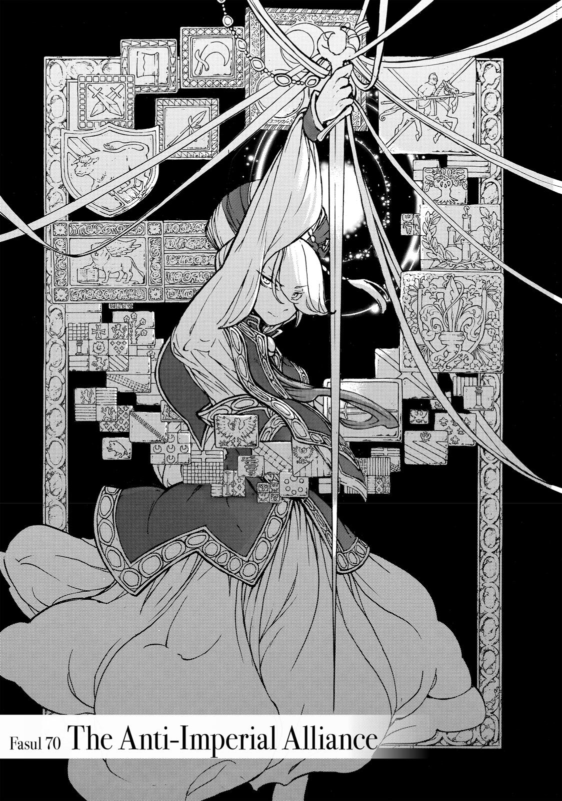 Read Altair - A Record of Battles Manga Online
