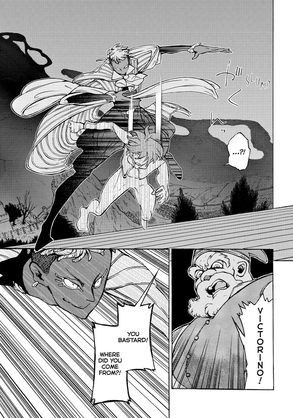 Read Altair - A Record of Battles Manga Online