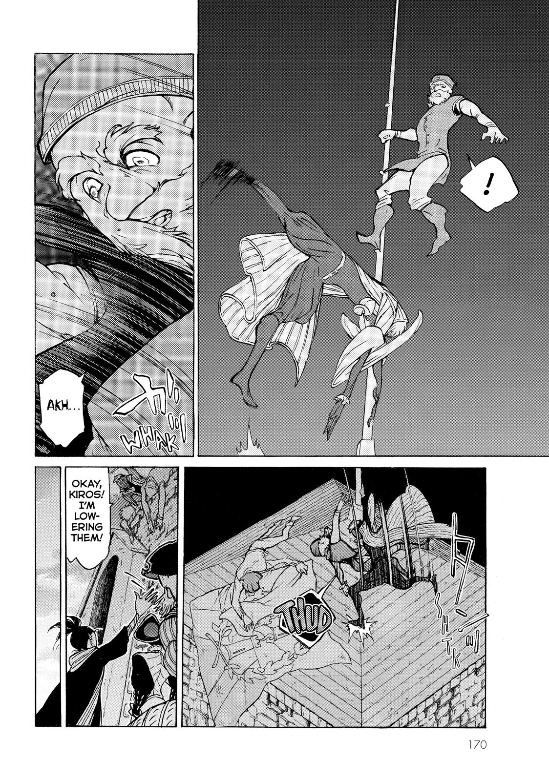 Read Altair - A Record of Battles Manga Online