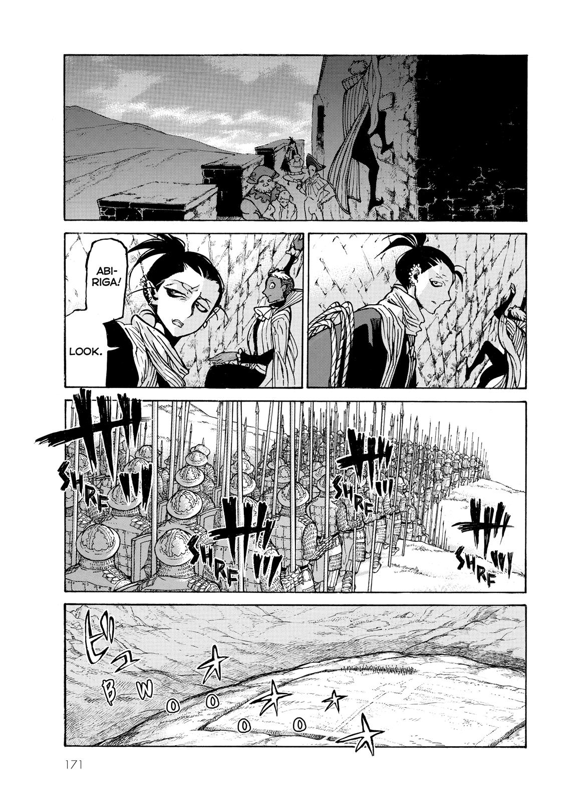 Read Altair - A Record of Battles Manga Online