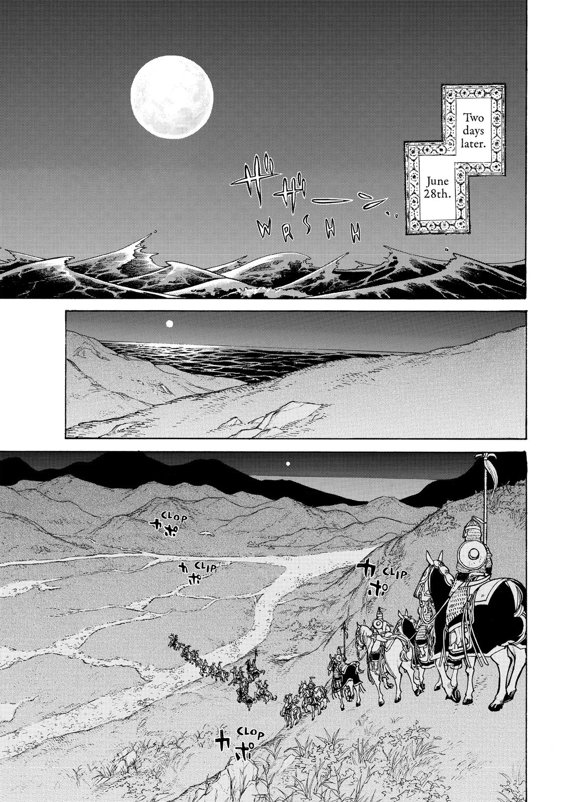 Read Altair - A Record of Battles Manga Online
