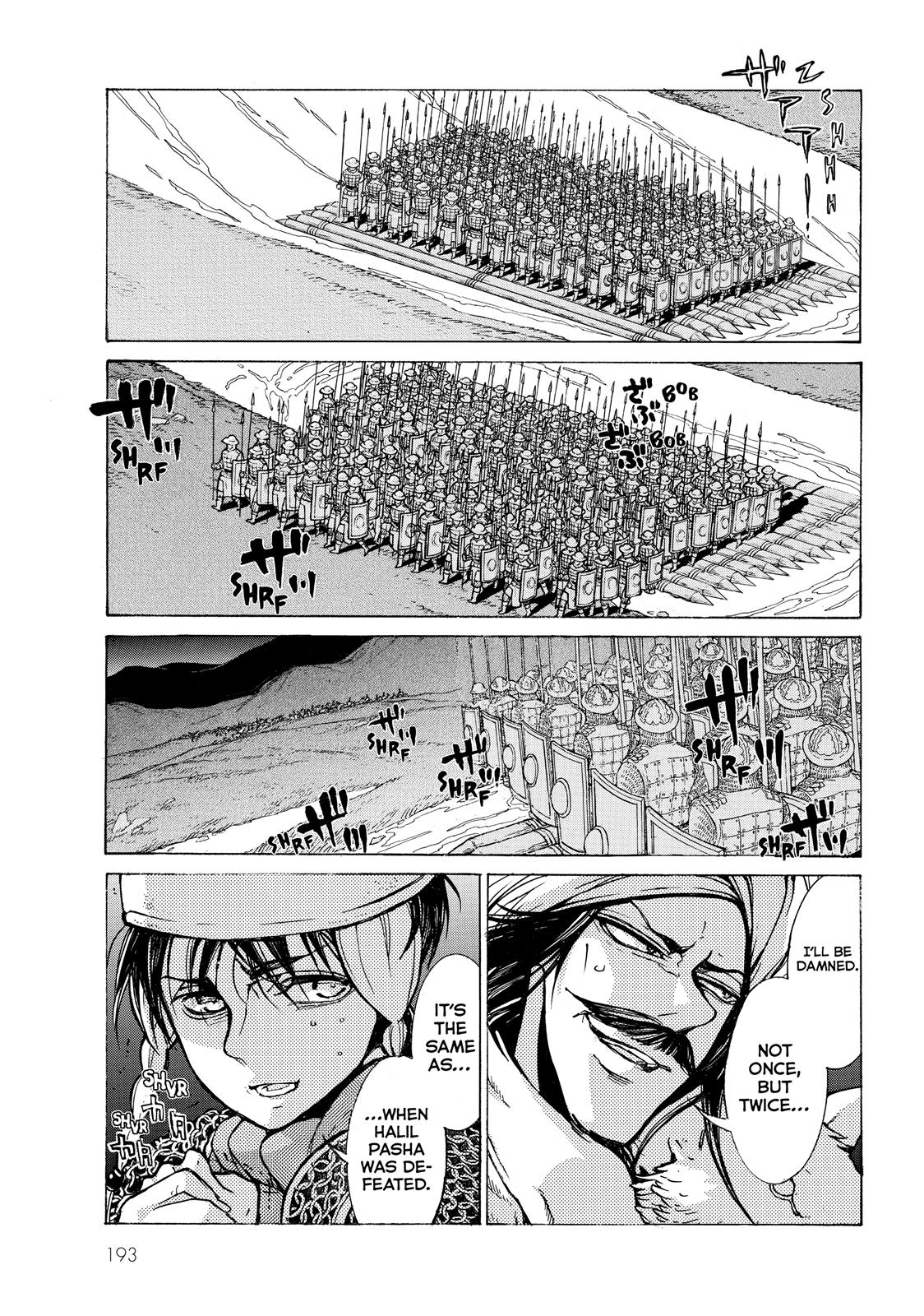 Read Altair - A Record of Battles Manga Online