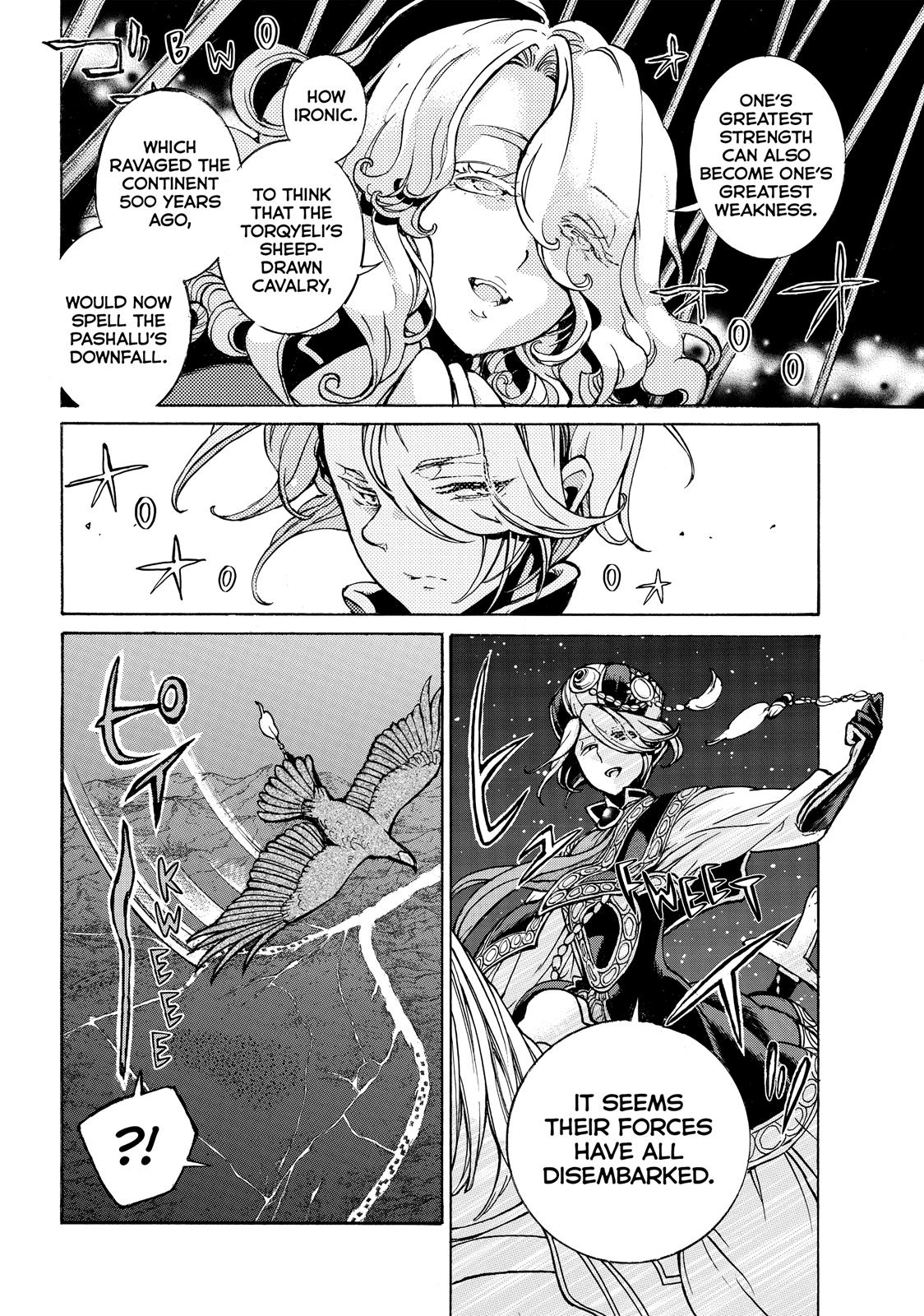 Read Altair - A Record of Battles Manga Online