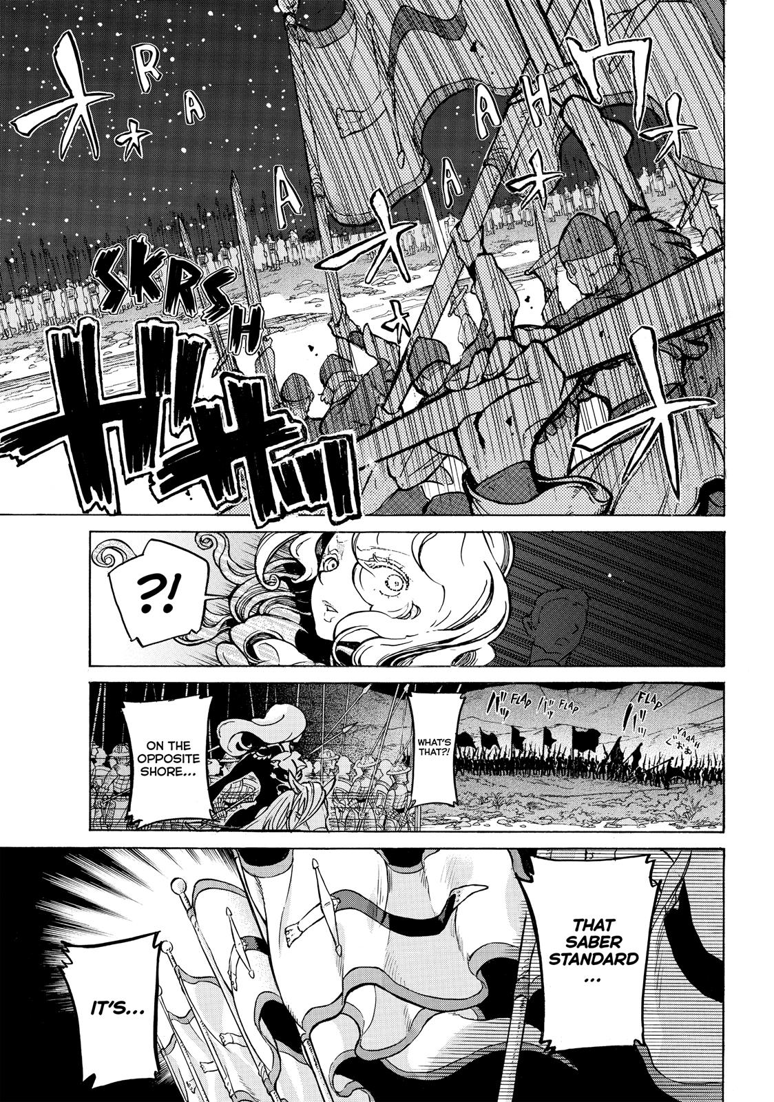 Read Altair - A Record of Battles Manga Online