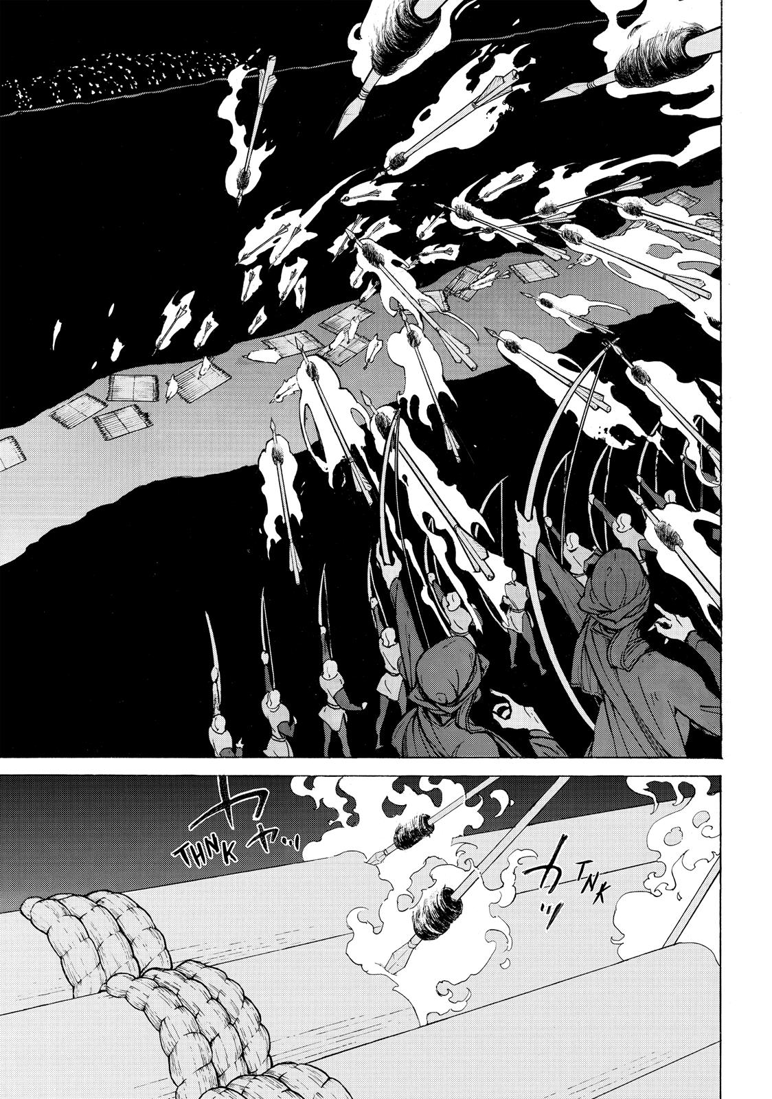 Read Altair - A Record of Battles Manga Online