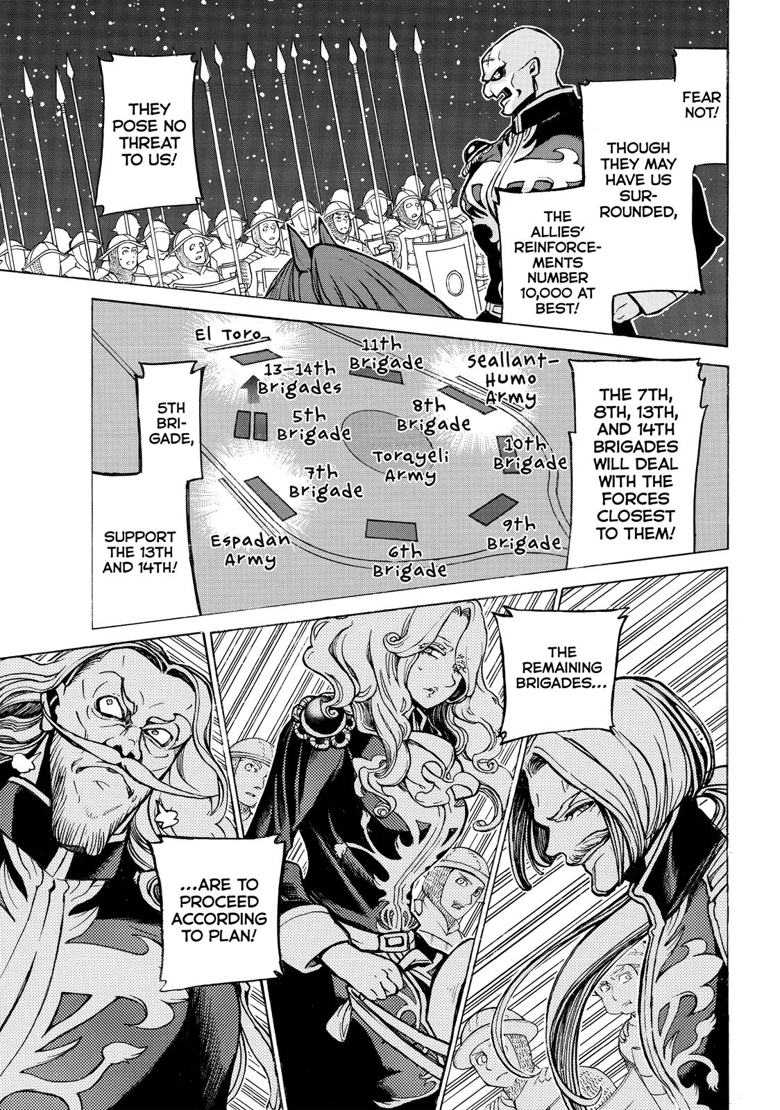 Read Altair - A Record of Battles Manga Online
