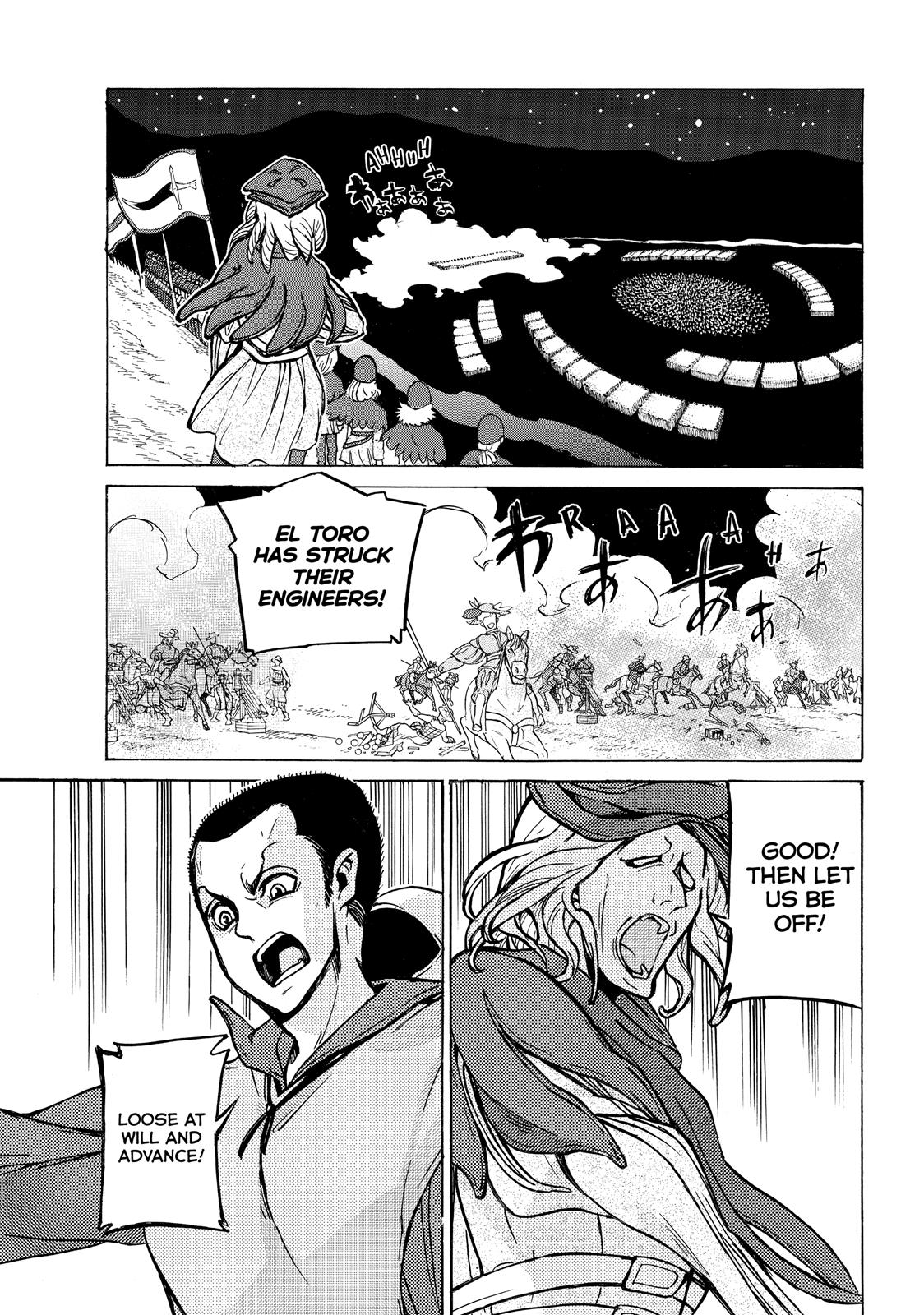 Read Altair - A Record of Battles Manga Online