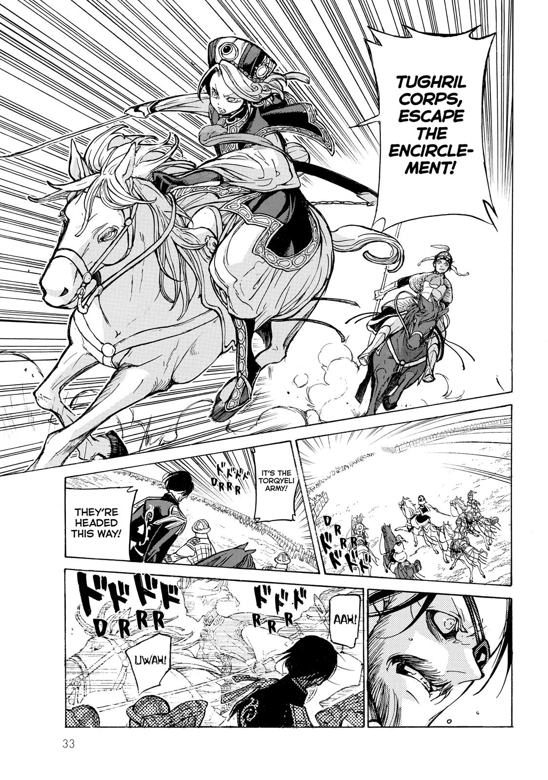 Read Altair - A Record of Battles Manga Online