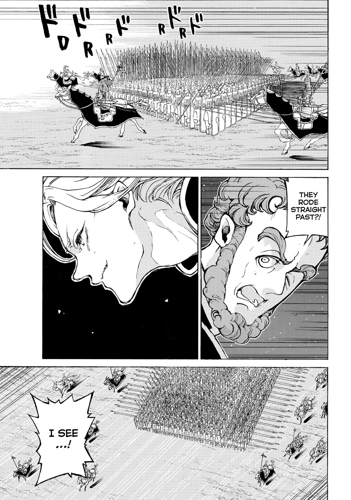 Read Altair - A Record of Battles Manga Online