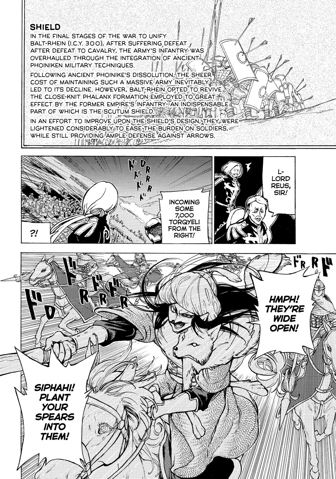 Read Altair - A Record of Battles Manga Online