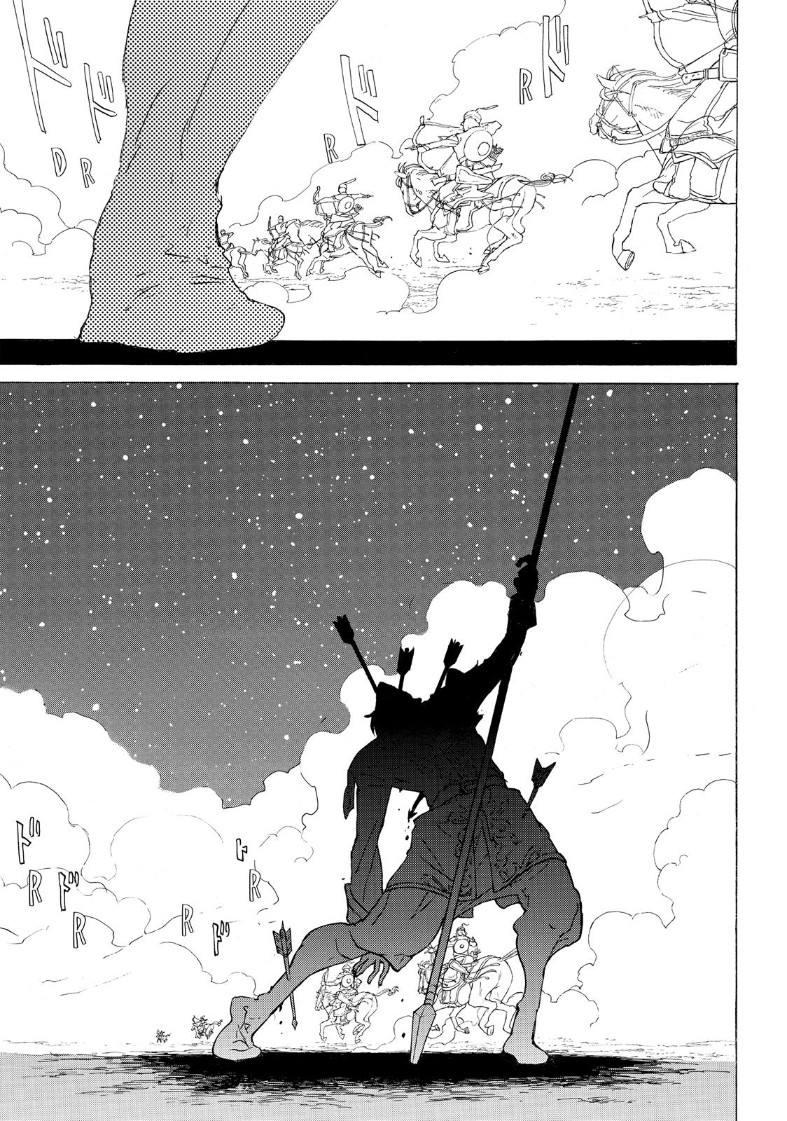 Read Altair - A Record of Battles Manga Online