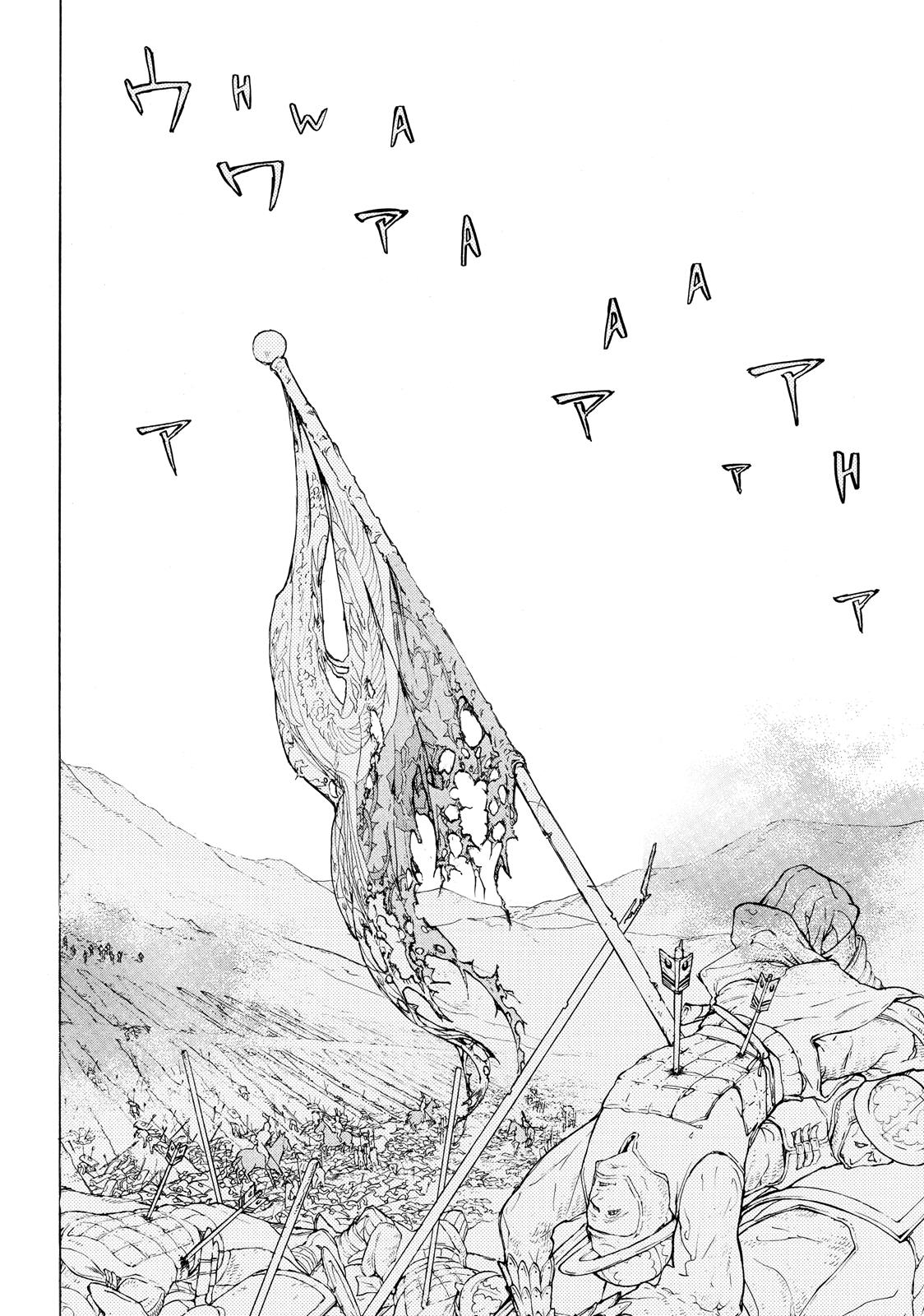 Read Altair - A Record of Battles Manga Online