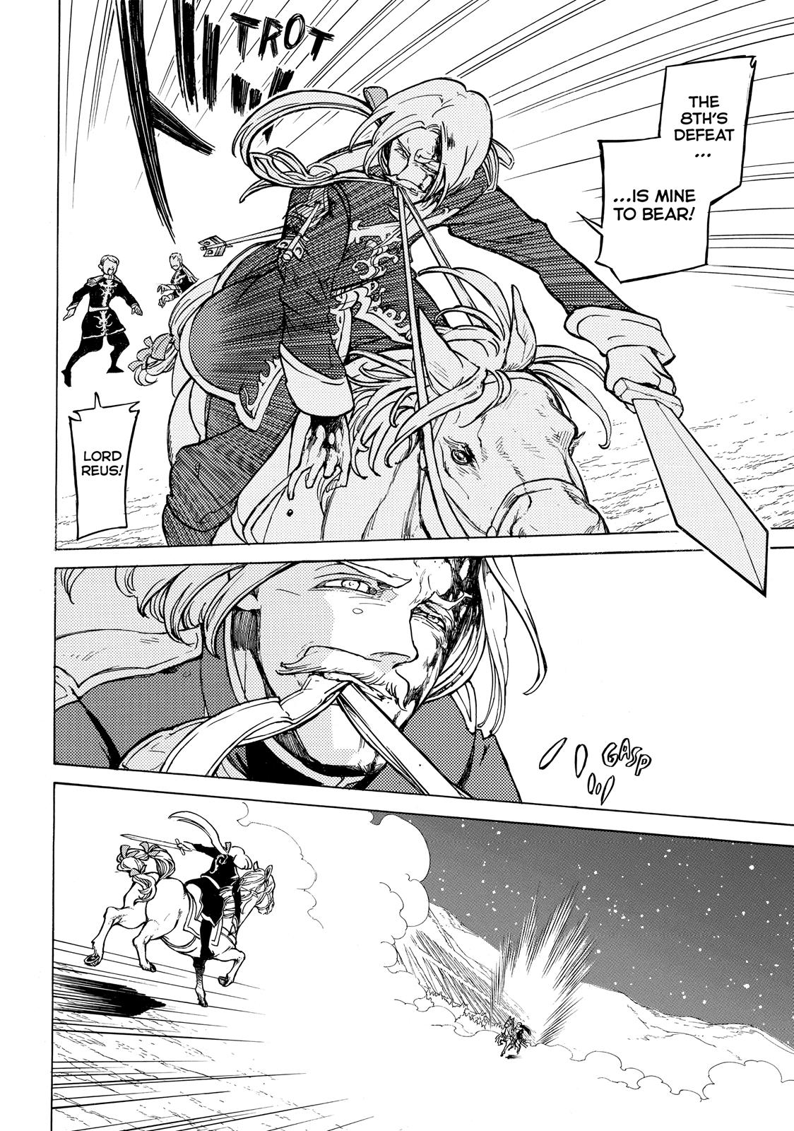 Read Altair - A Record of Battles Manga Online