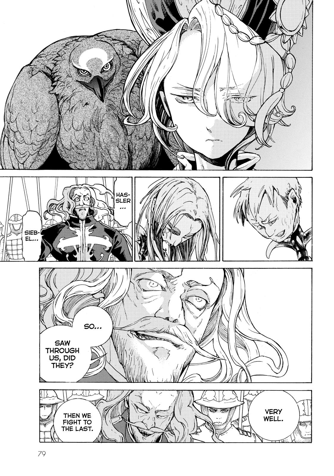 Read Altair - A Record of Battles Manga Online