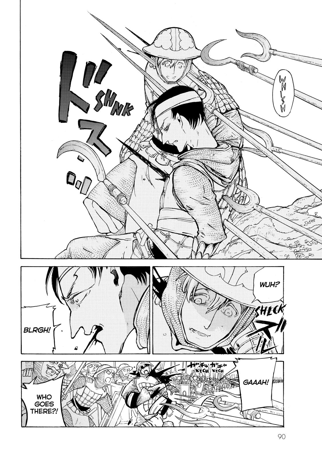 Read Altair - A Record of Battles Manga Online