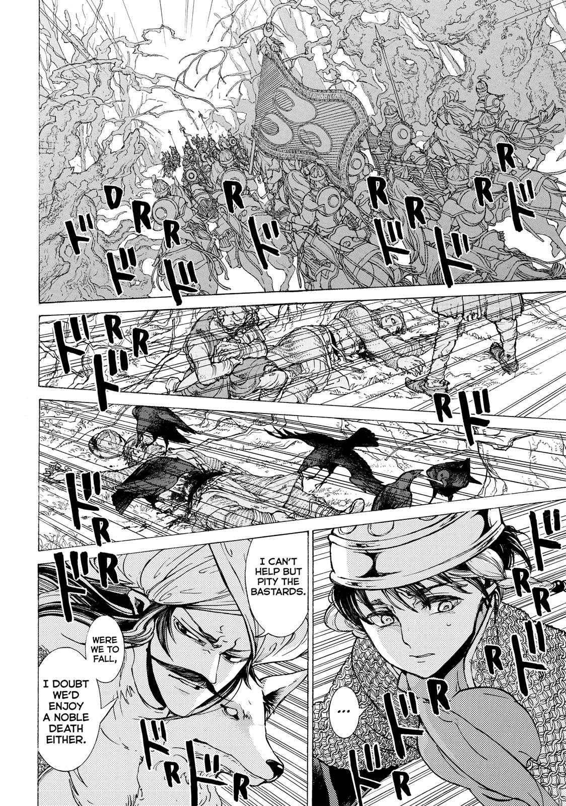 Read Altair - A Record of Battles Manga Online