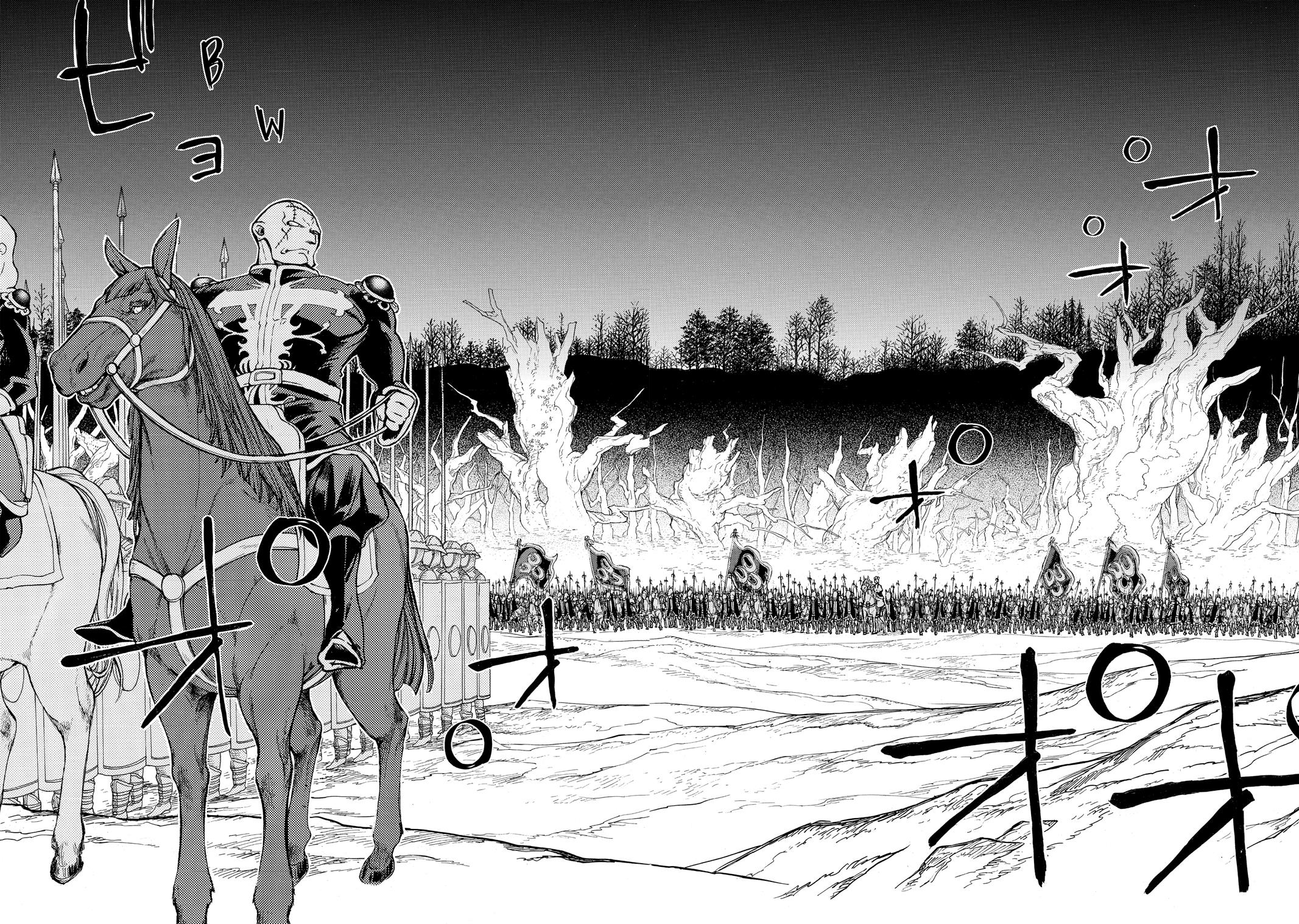 Read Altair - A Record of Battles Manga Online