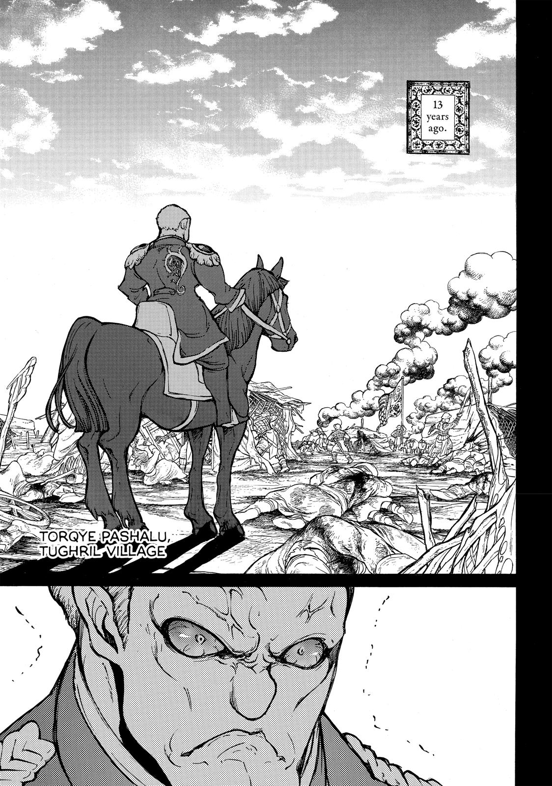 Read Altair - A Record of Battles Manga Online