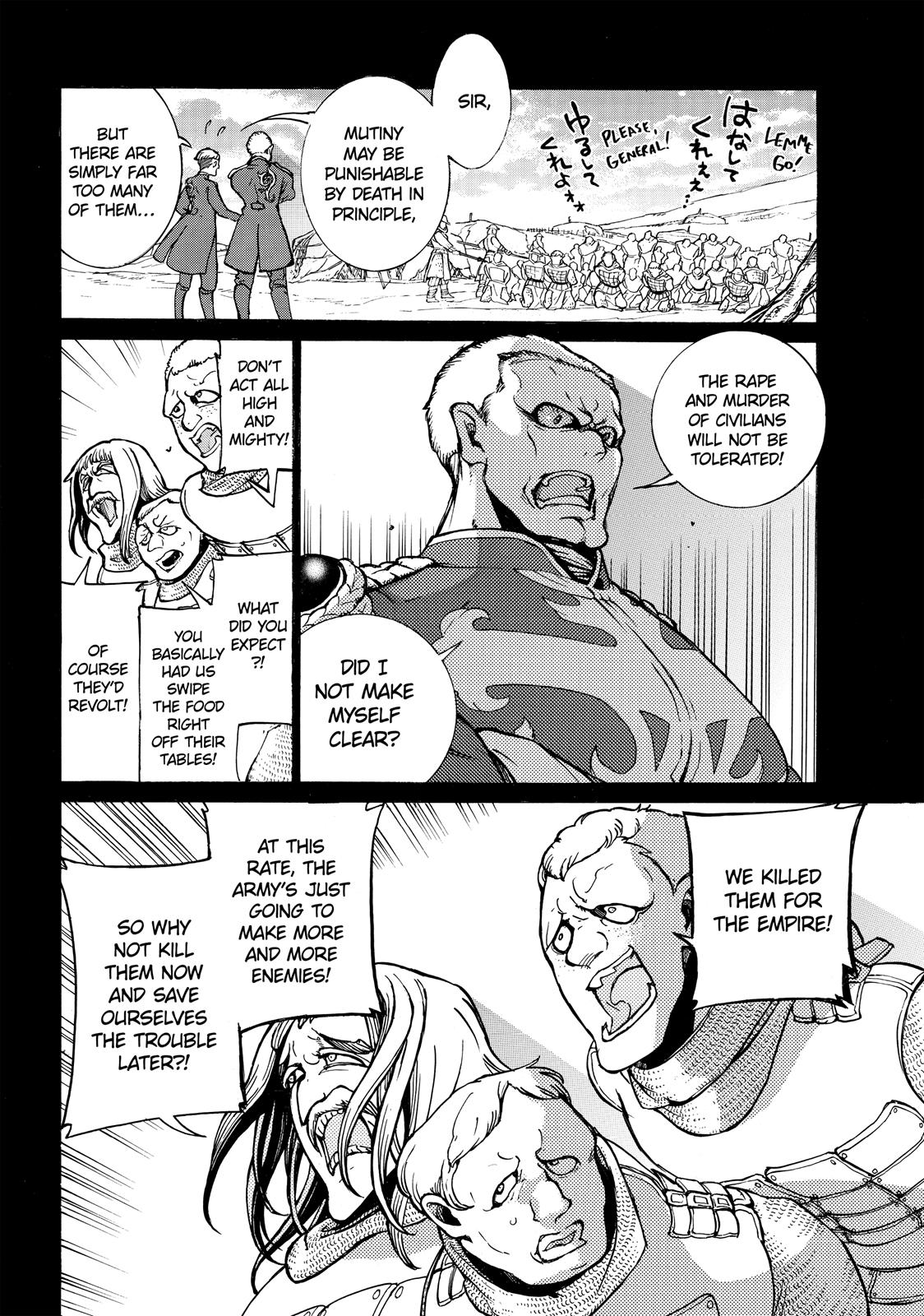 Read Altair - A Record of Battles Manga Online