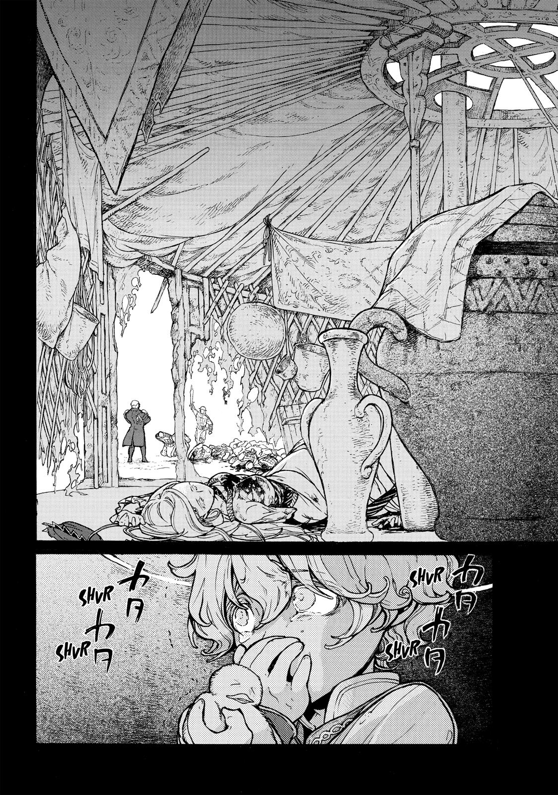 Read Altair - A Record of Battles Manga Online