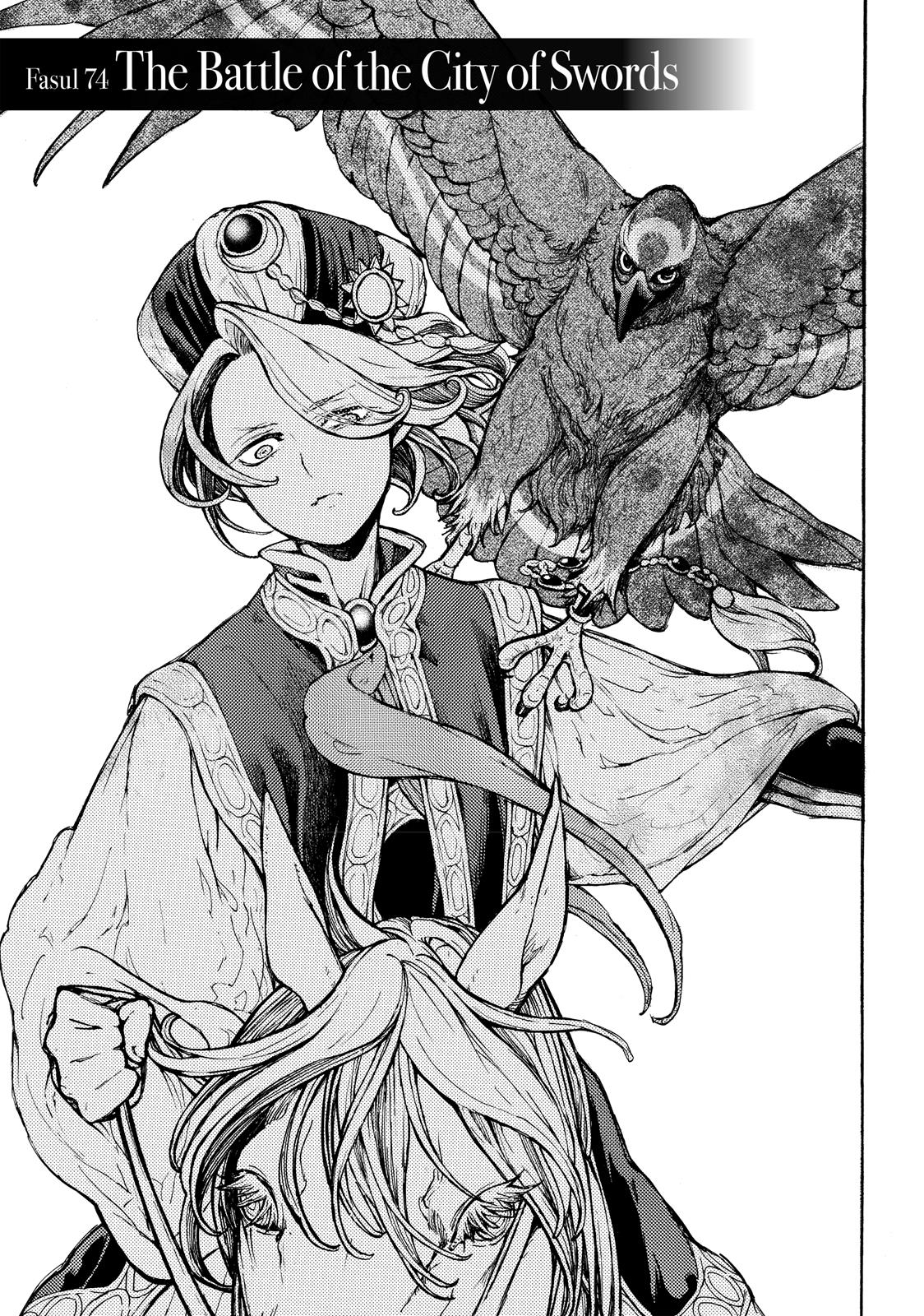 Read Altair - A Record of Battles Manga Online