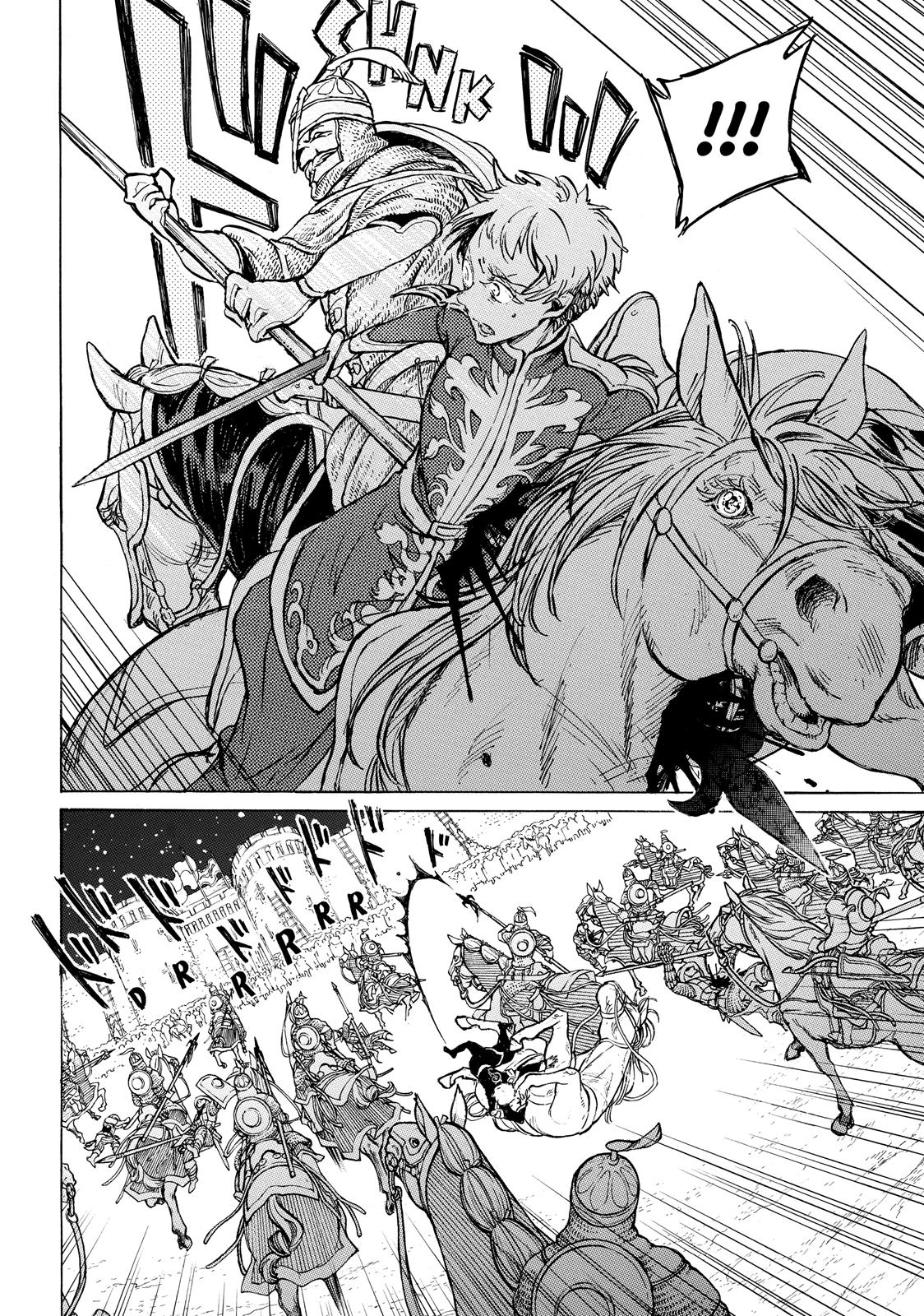 Read Altair - A Record of Battles Manga Online