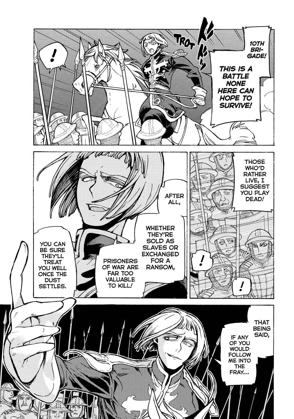 Read Altair - A Record of Battles Manga Online