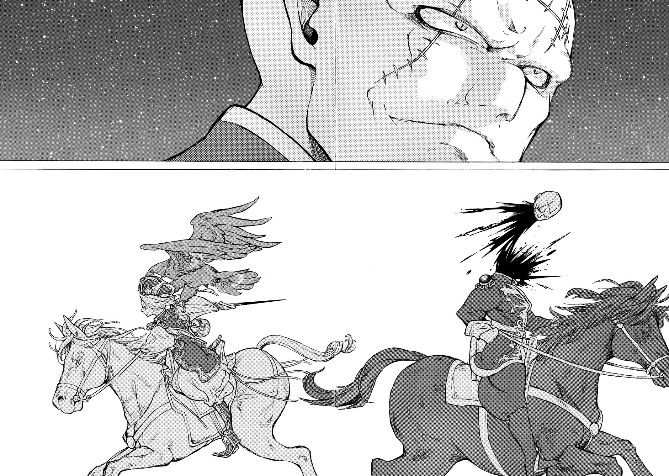 Read Altair - A Record of Battles Manga Online