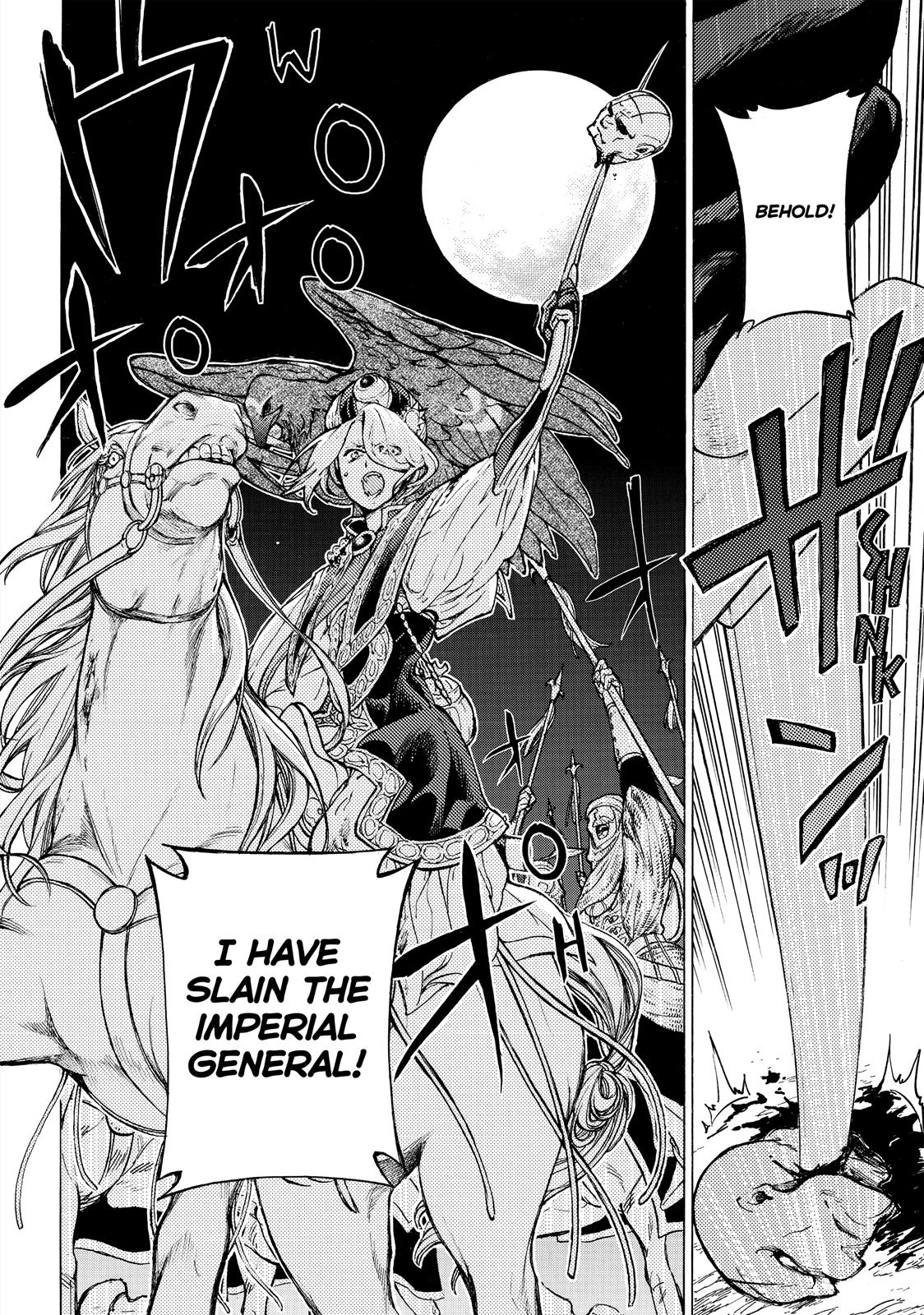 Read Altair - A Record of Battles Manga Online