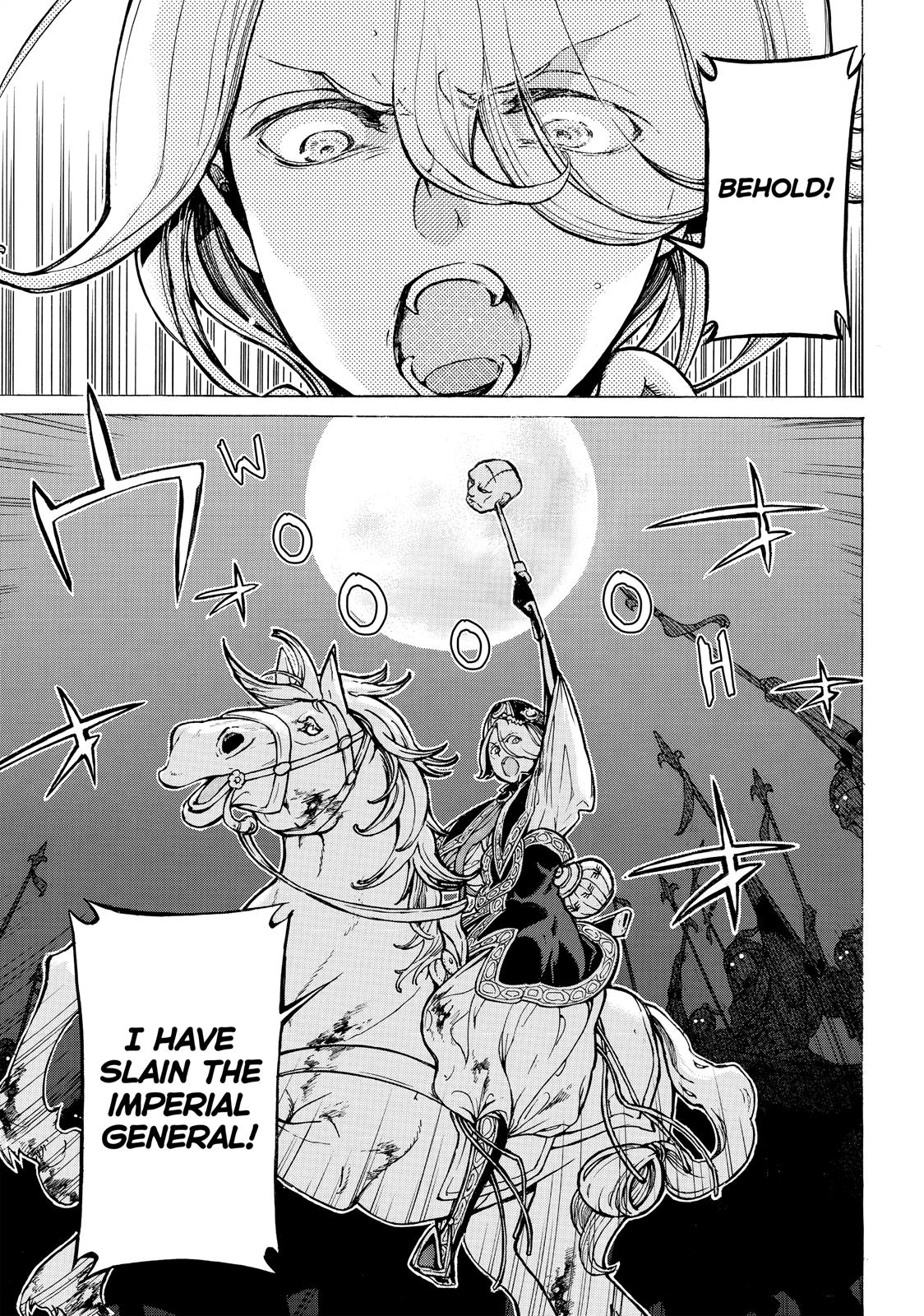 Read Altair - A Record of Battles Manga Online
