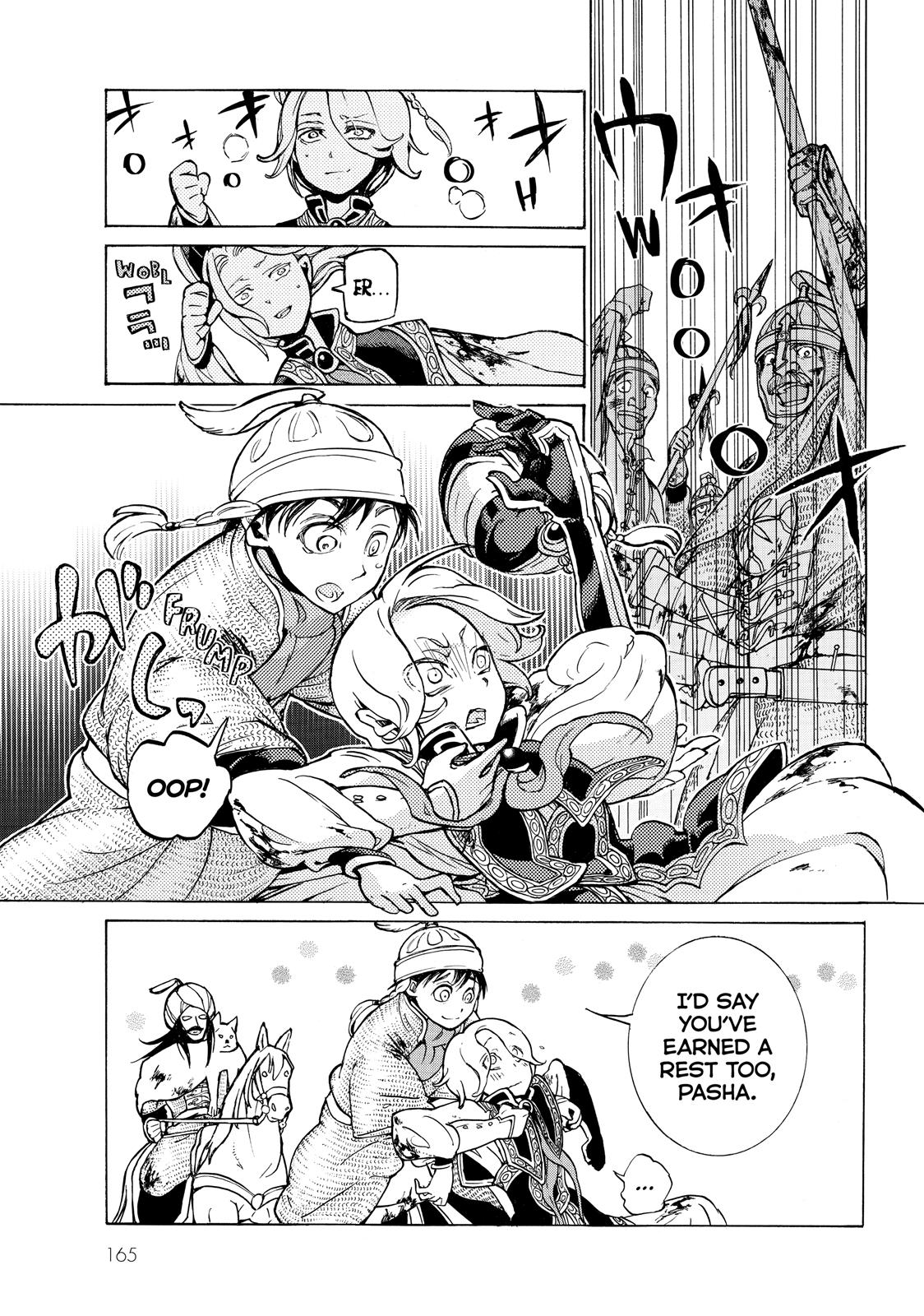 Read Altair - A Record of Battles Manga Online