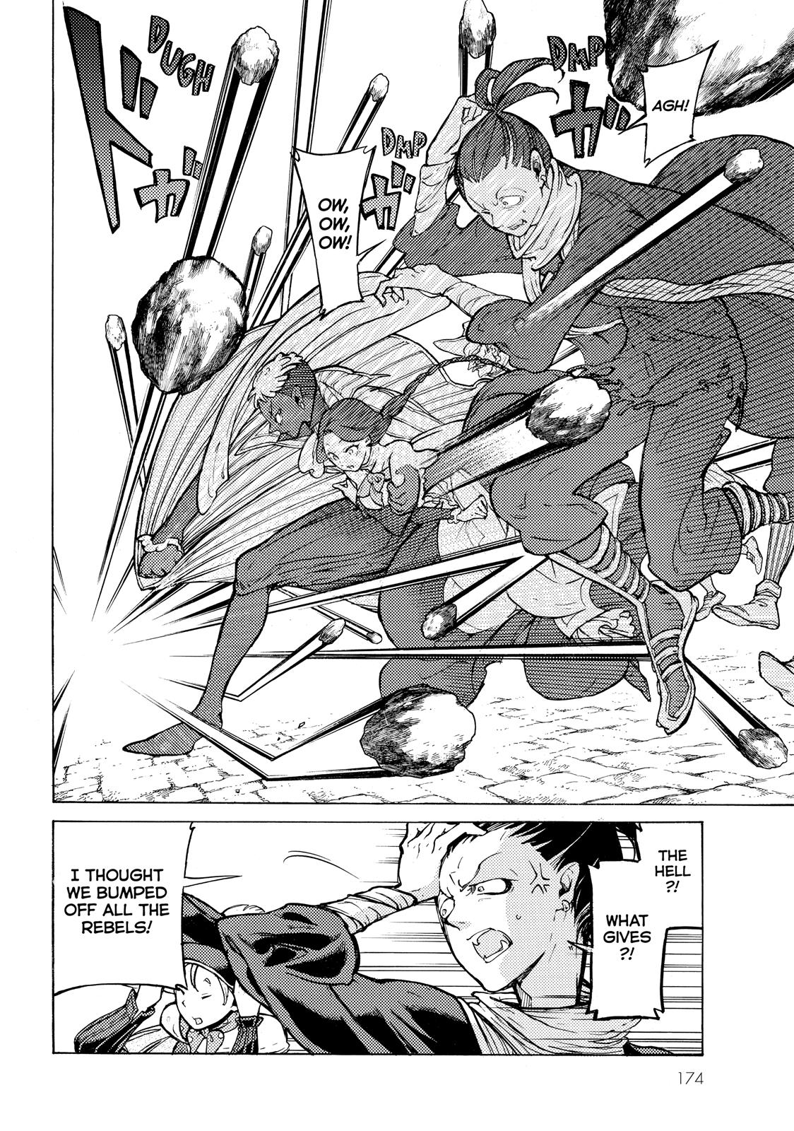 Read Altair - A Record of Battles Manga Online