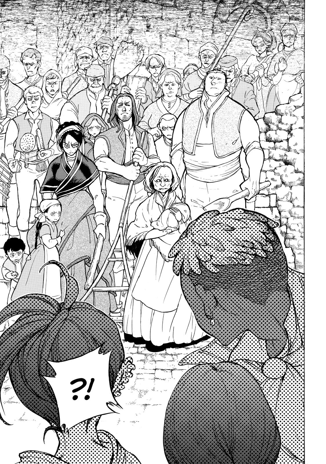 Read Altair - A Record of Battles Manga Online